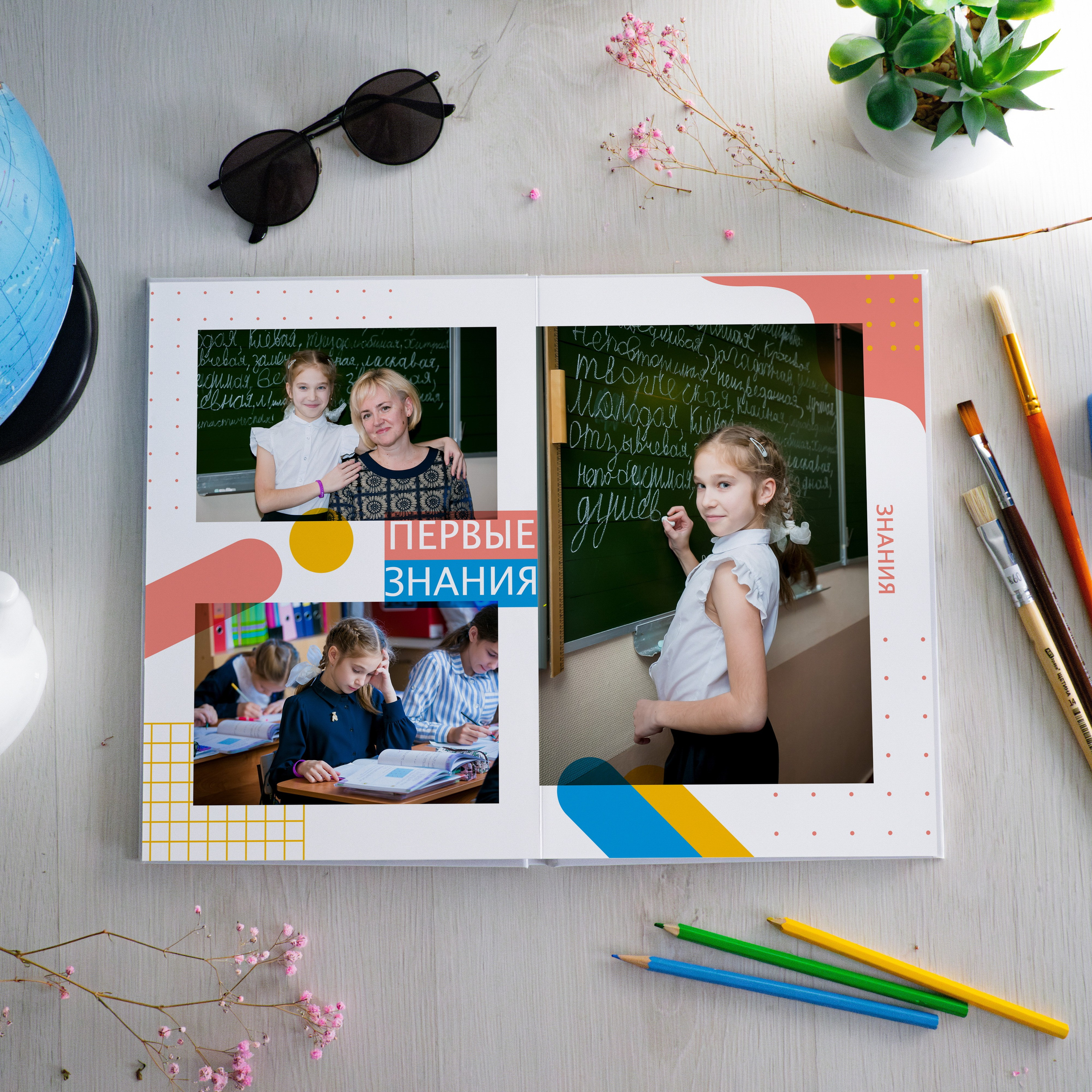 № 1. Фотограф в Мурманске Андрей Полярик, фотоальбомы