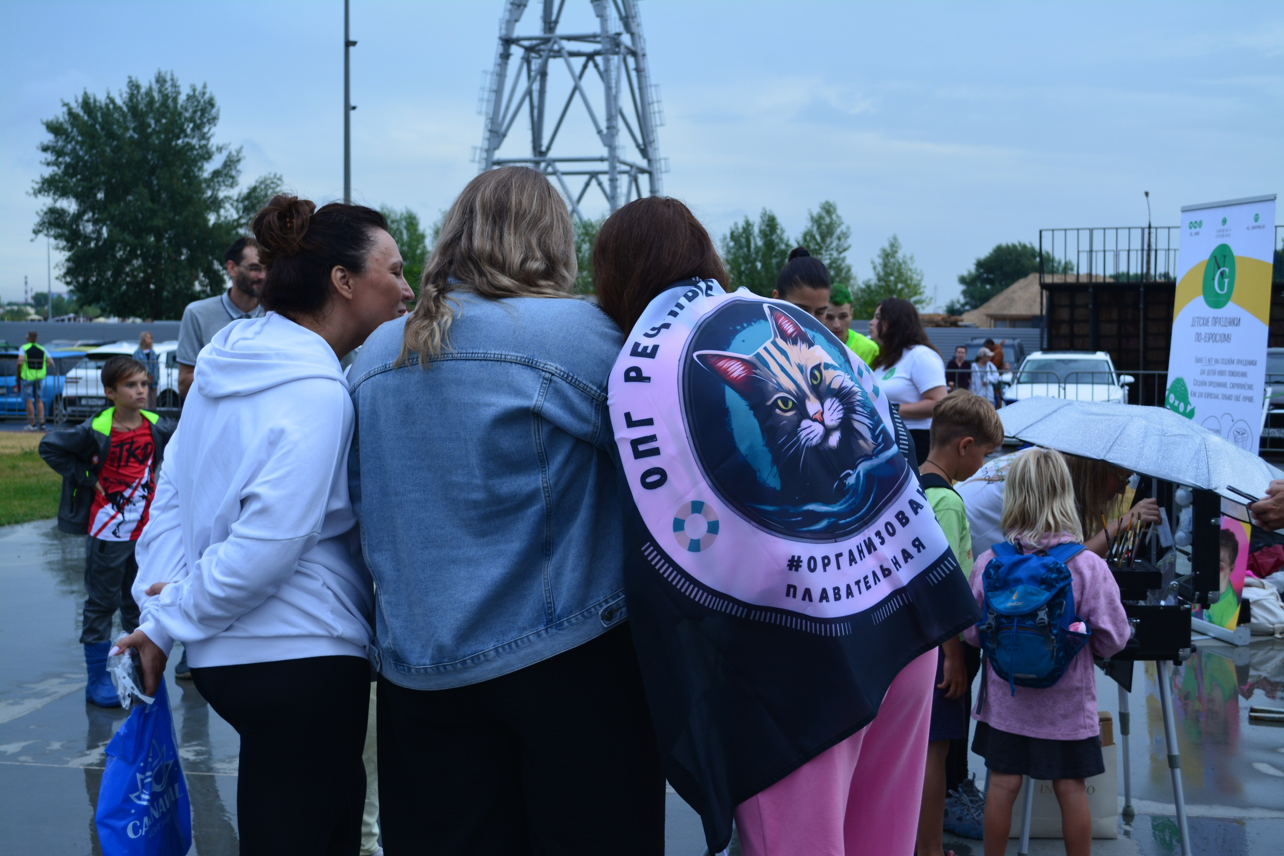 #nightswimcarnaval. Фотограф Мария Миронова в Нижнем Новгороде