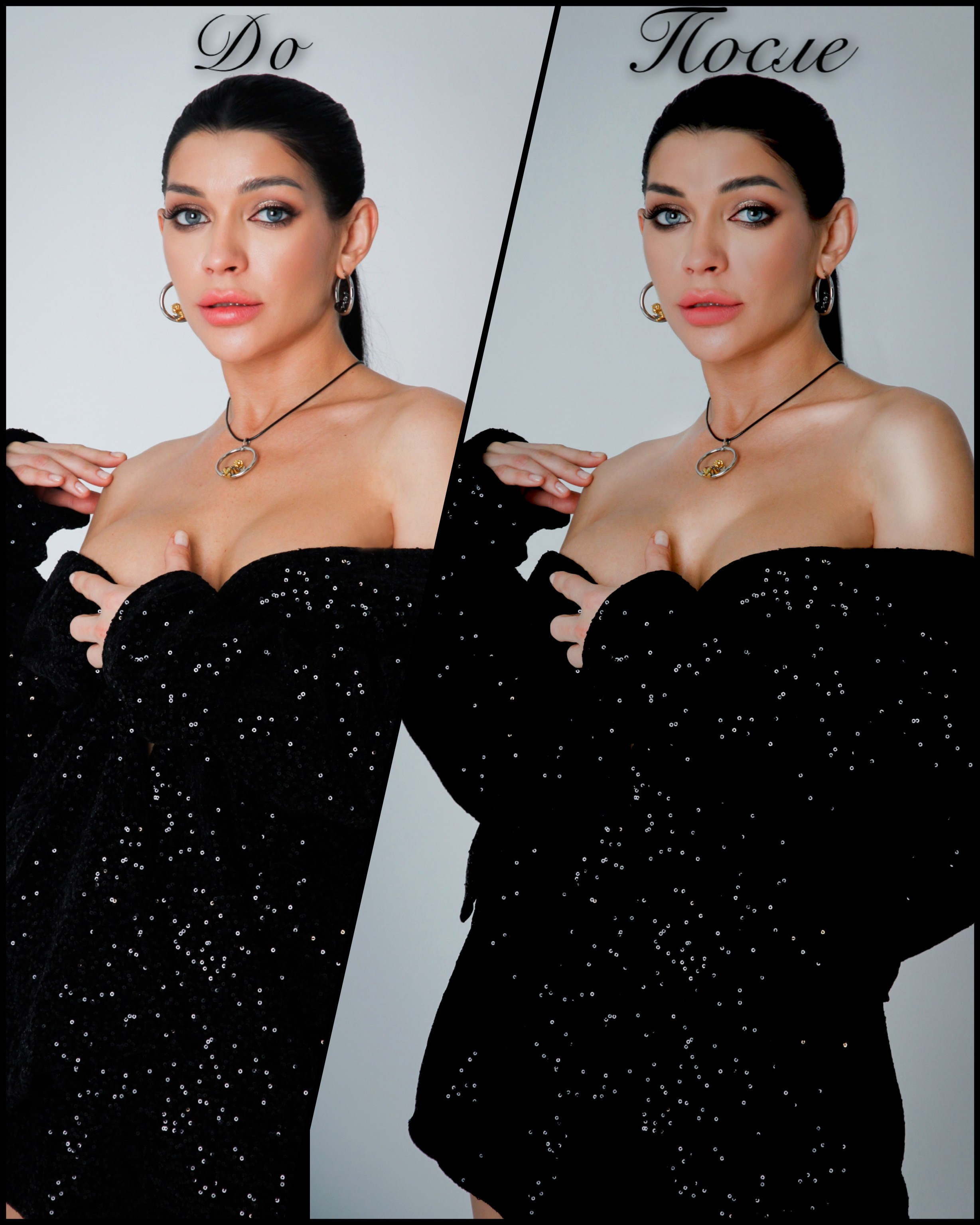 Профессиональный фотограф Челябинск-Оренбург Екатерина Стародубцева. Фотограф-ретушер Екатерина Стародубцева