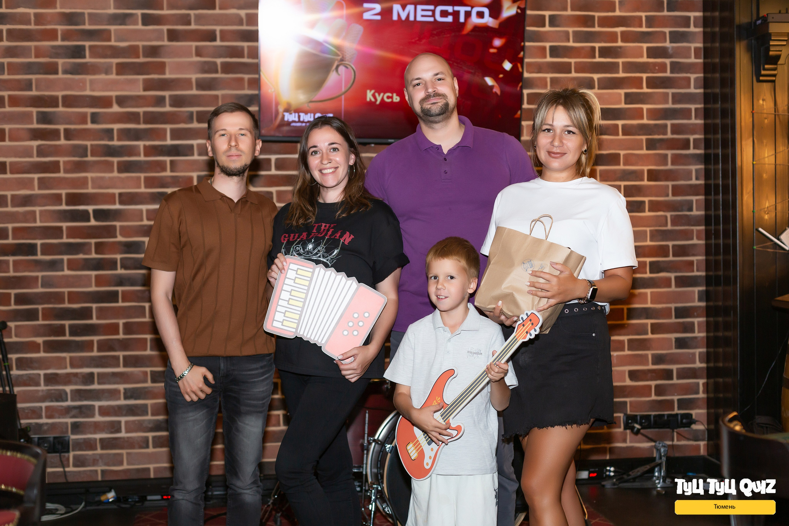 Квиз «Мозгобюойня». Ирина Квасова | Фотограф в стиле VOGUE | Тюмень