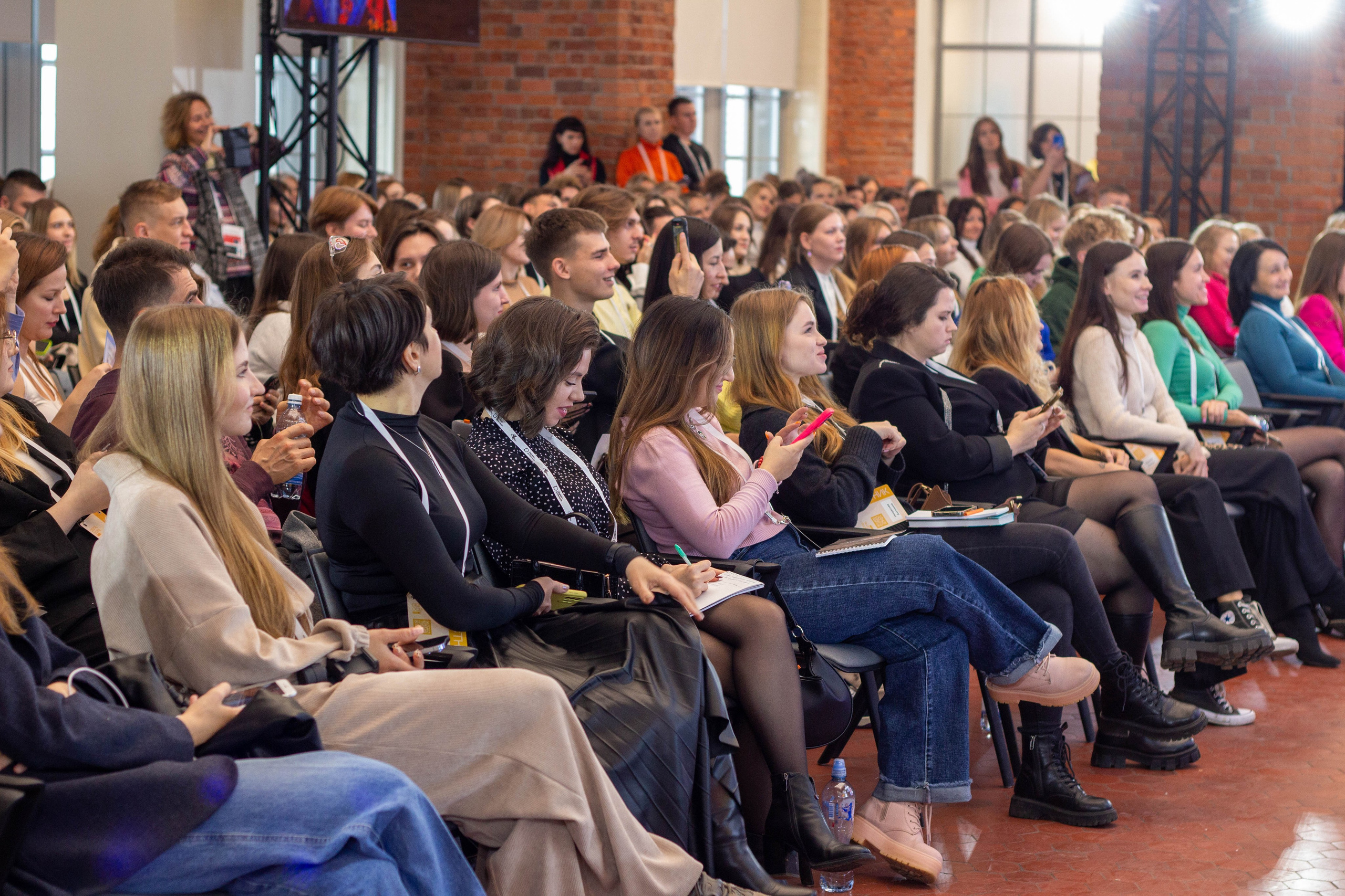 Конференция «Digital Осень». Фотограф Шагалов Михаил