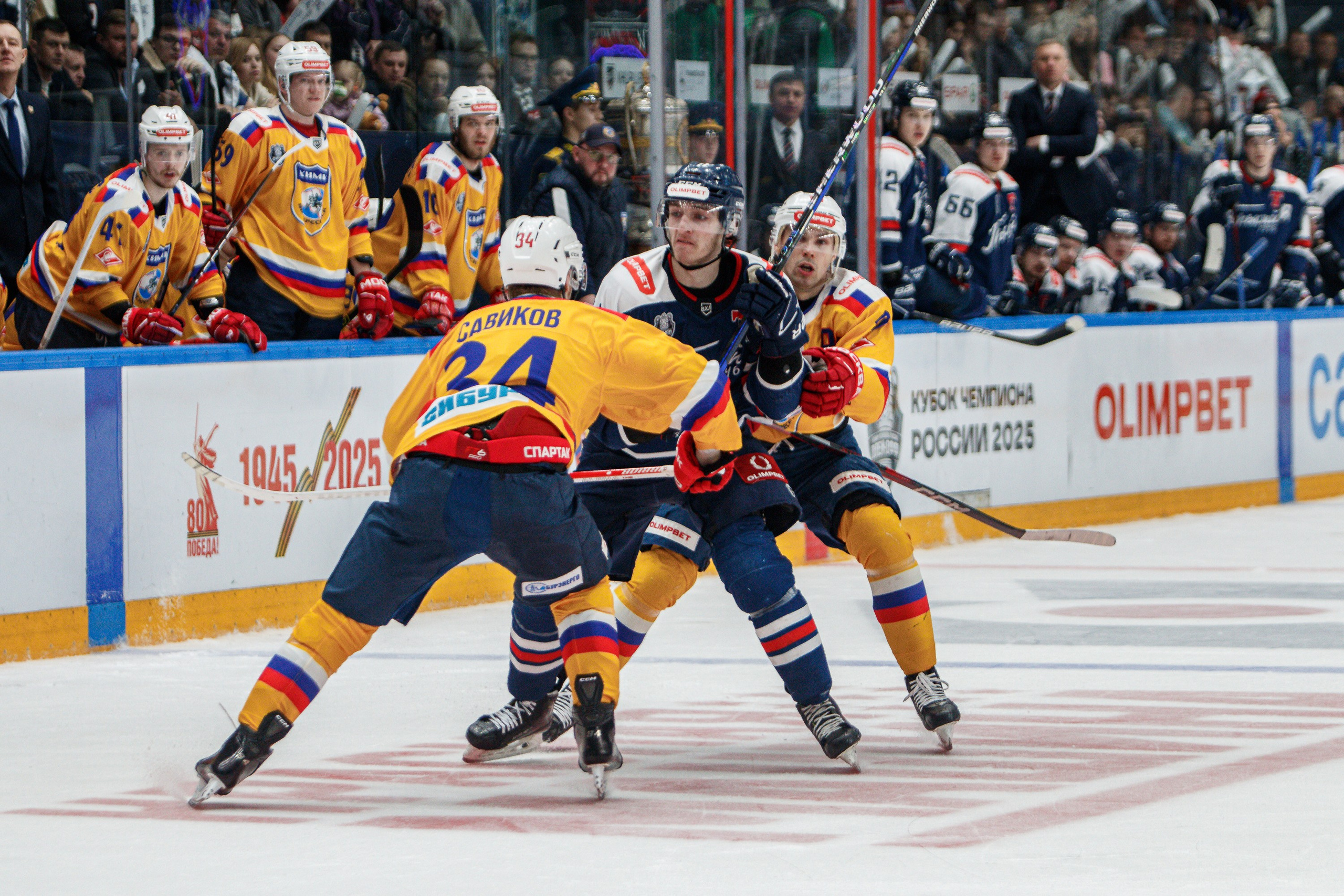 Торпедо-Горький — Химик. Спортивный фотограф в Смоленске — Екатерина Степенок