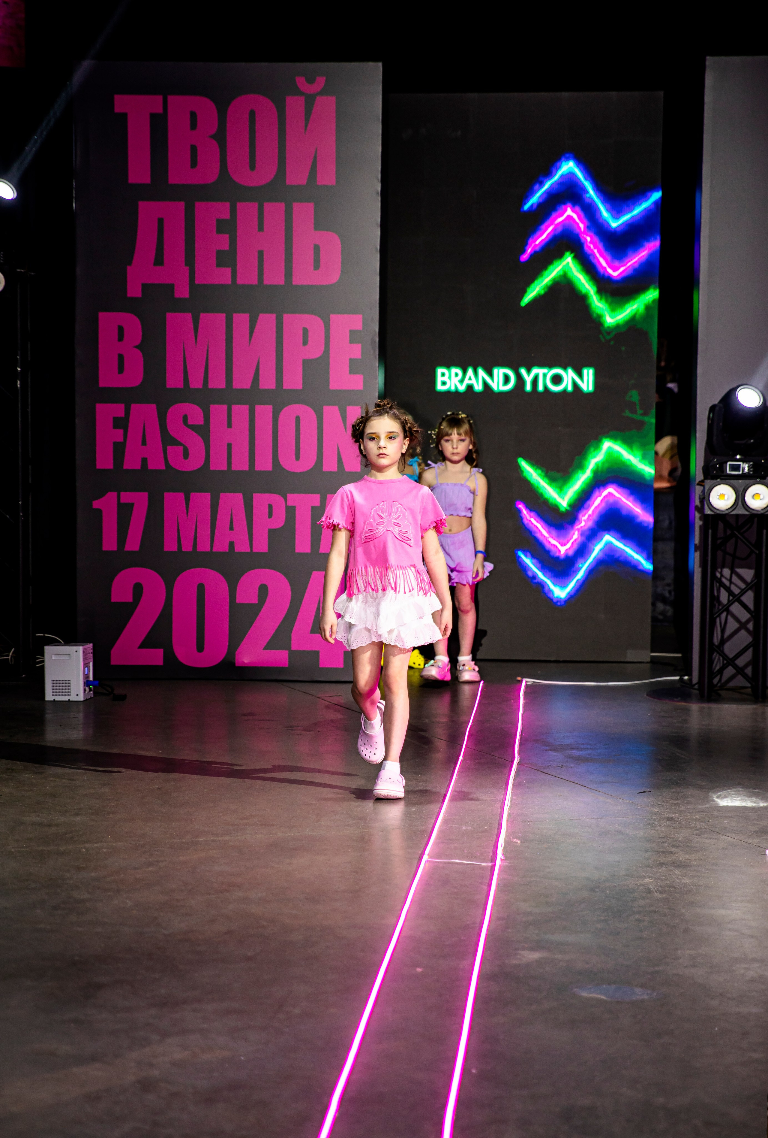 FORUM KIDS — 24. Фотограф — Татьяна Кириллова, г. Санкт-Петербург