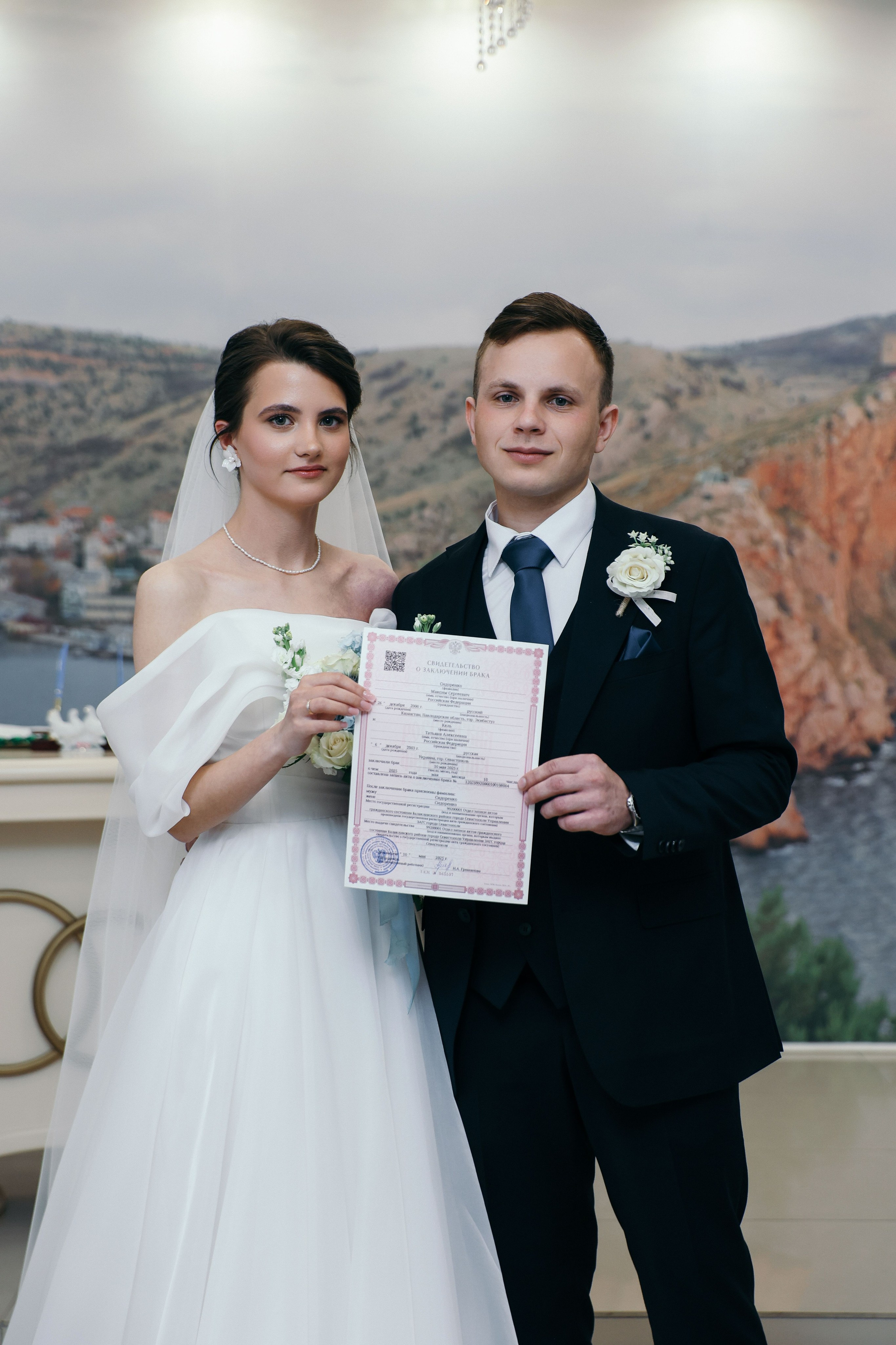 Анонс свадьба Максим и Татьяна. Свадебный и семейный фотограф в Севастополе и Крыму Анастасия Сураева