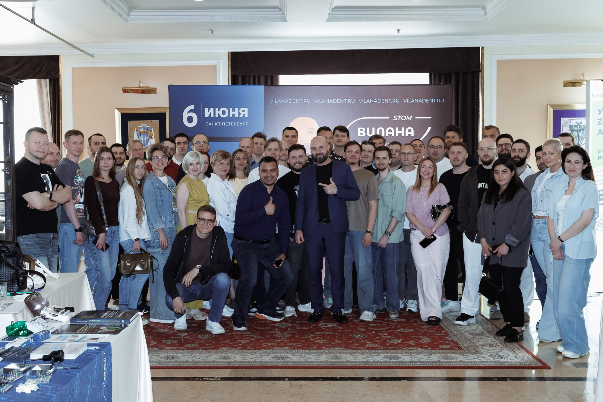 Теоретическая программа курса стоматолога Романа Новиченко в Гранд Отеле Эмеральд. Счастливый фотограф Елена Лелявочка Санкт-Петербург