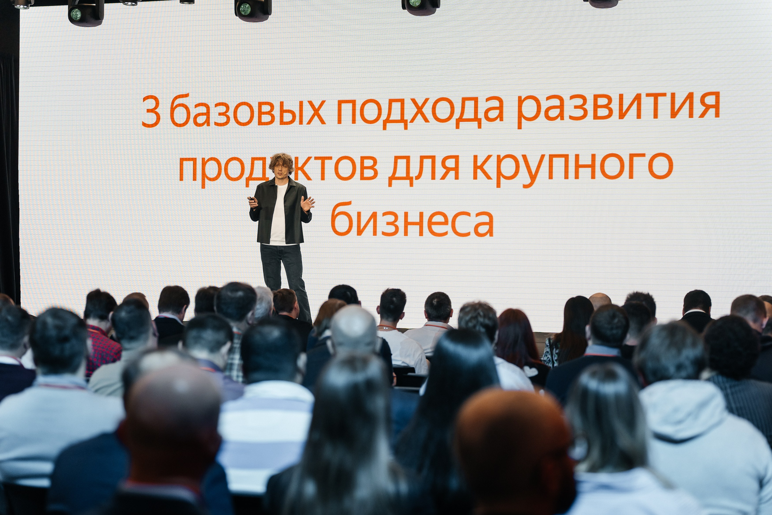 Павел Краснов. Павел Краснов — Свадебный и репортажный фотограф в Москве