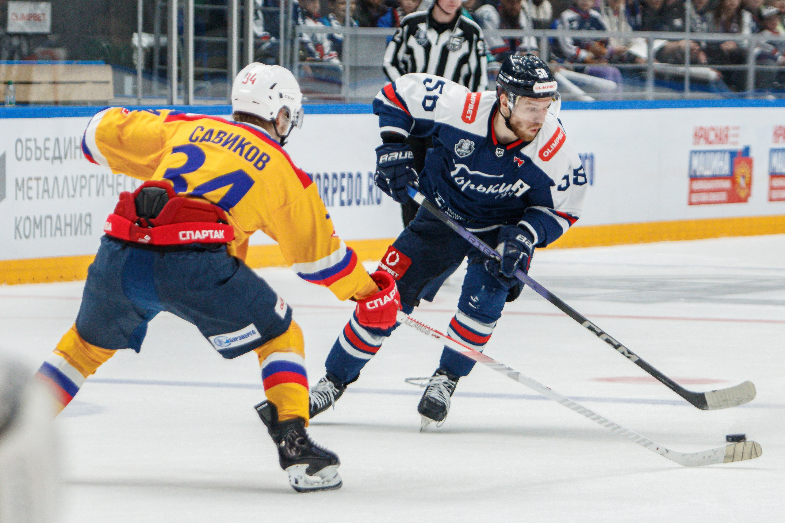 Торпедо-Горький — Химик. Спортивный фотограф в Смоленске — Екатерина Степенок