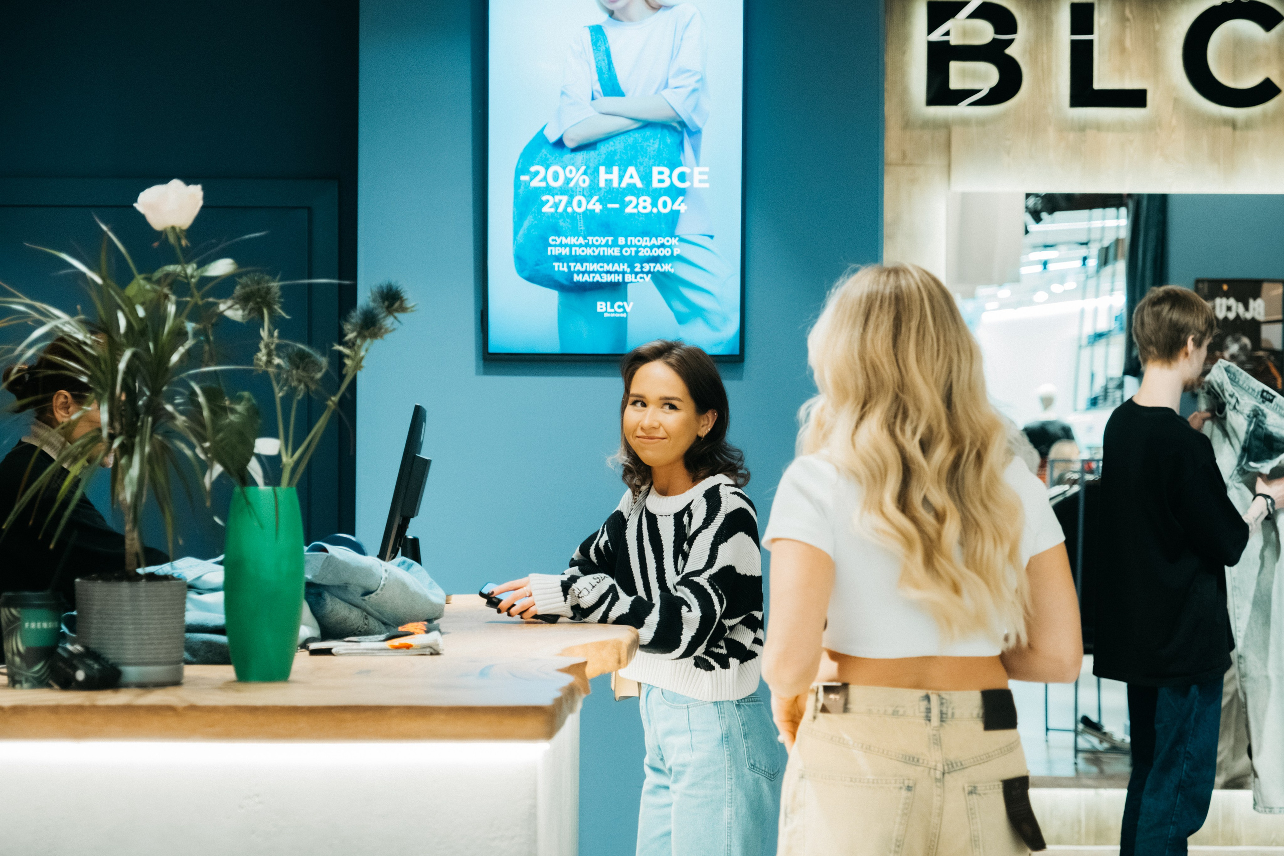 BLCV (1 years). Фотограф Астафьева Мария