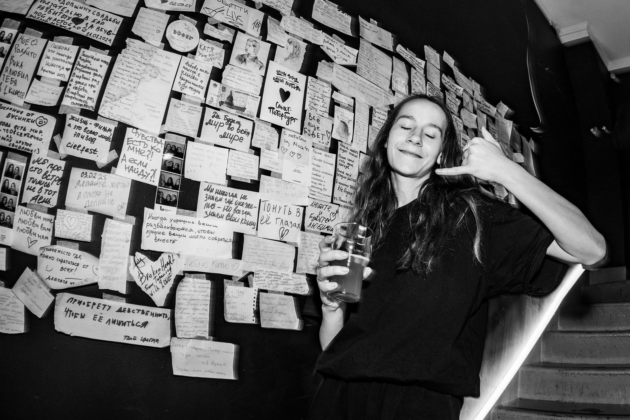 День рождения Бара разбитых сердец. Концертный и репортажный фотограф в Санкт-Петербурге Слава Пахомов