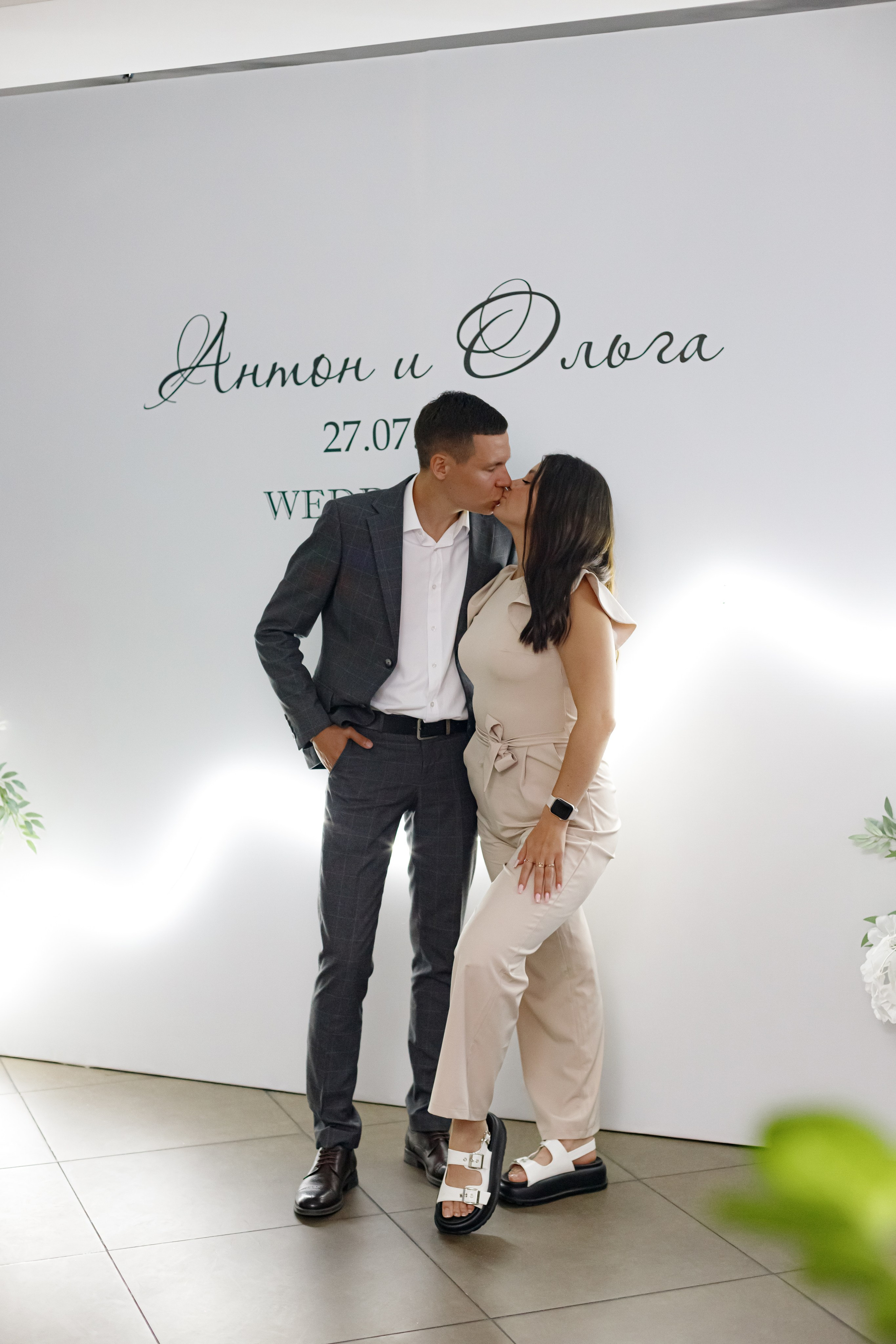 A&O wedding day. Photokarish