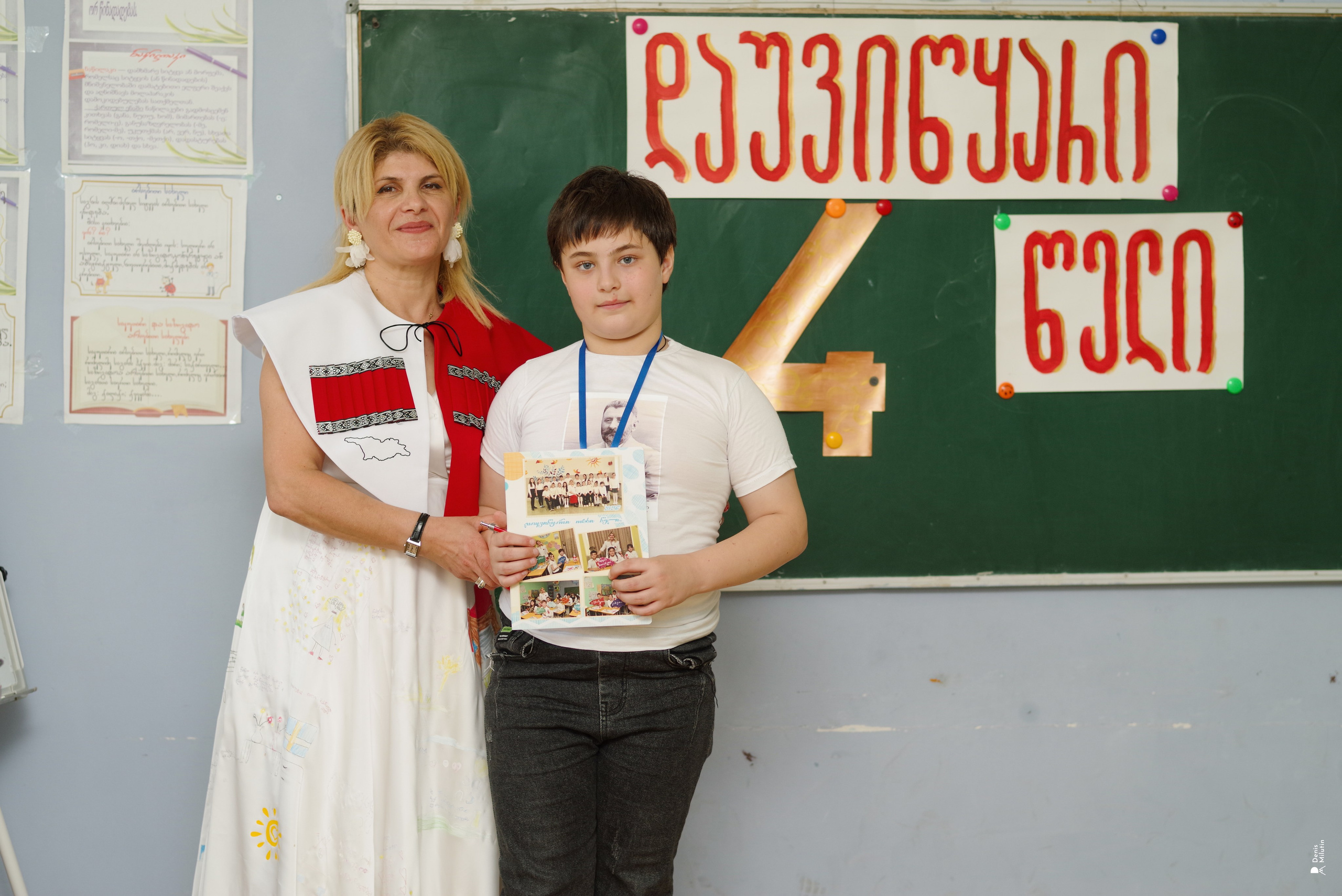 1 Школа. Портретный фотограф Денис Милютин