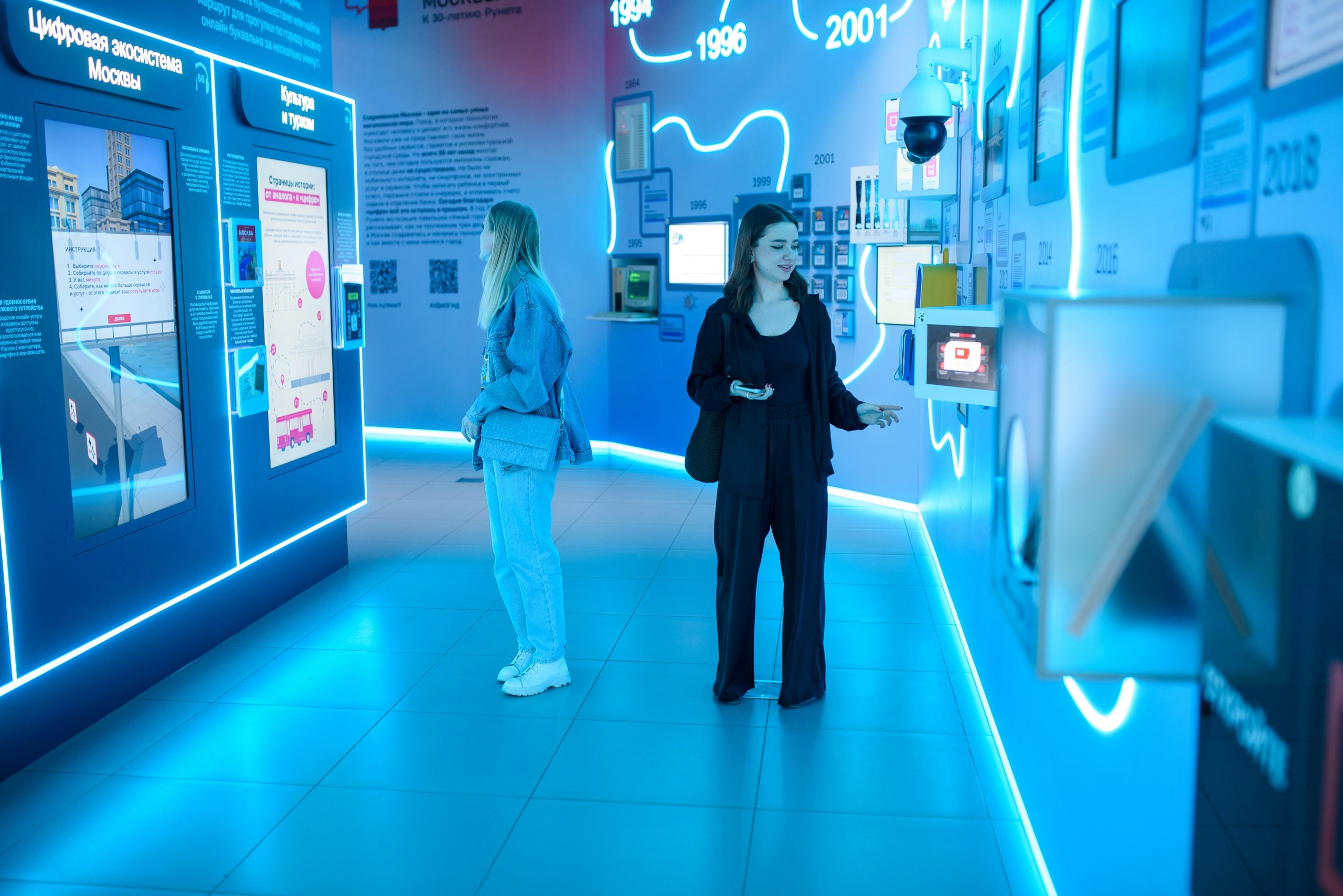 Стажировка Правительства Москвы / «ДИТворкинг». Фотограф и Видеограф в Москве. Олег Корушев