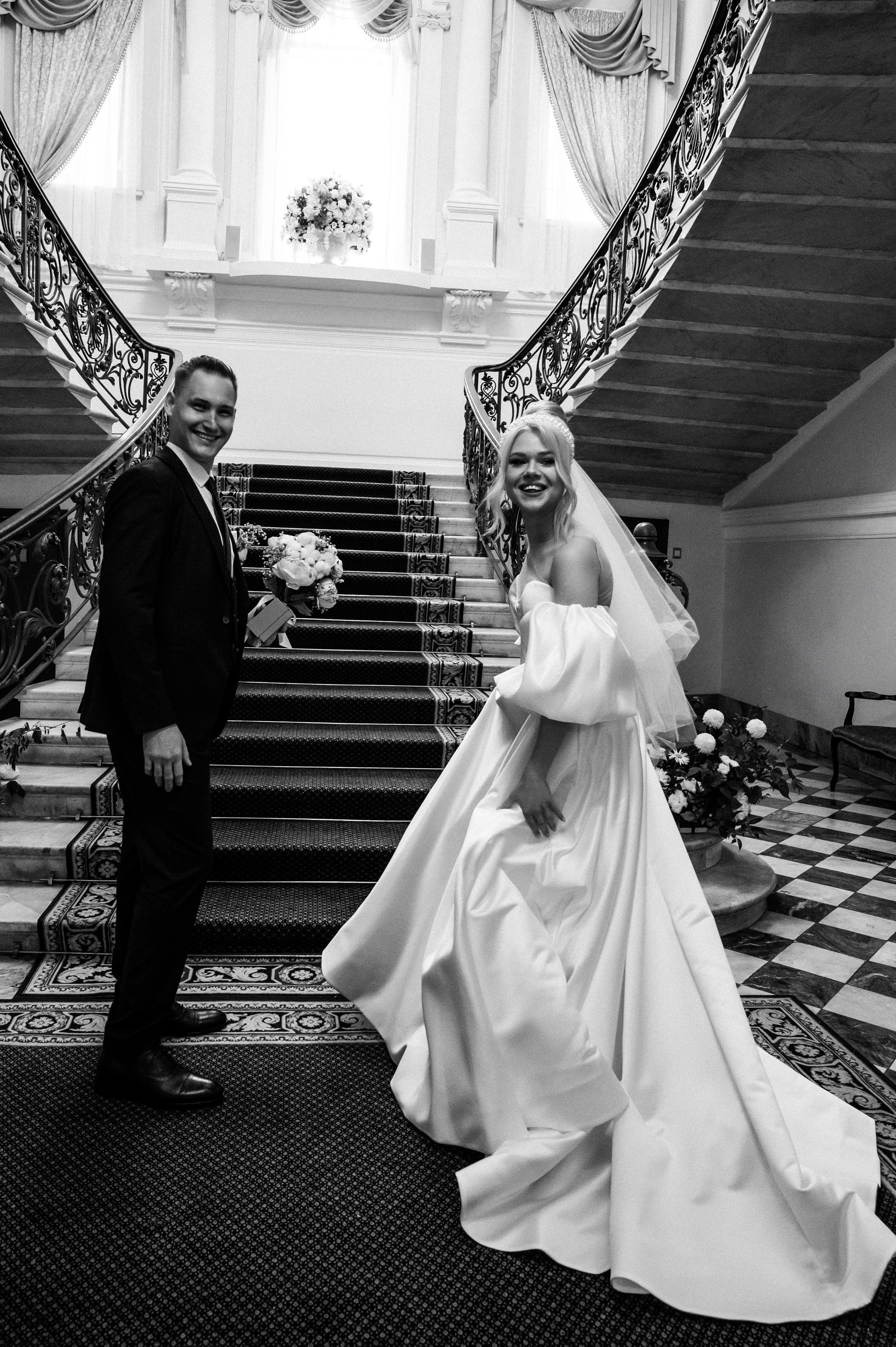 2-й дворец бракосочетания