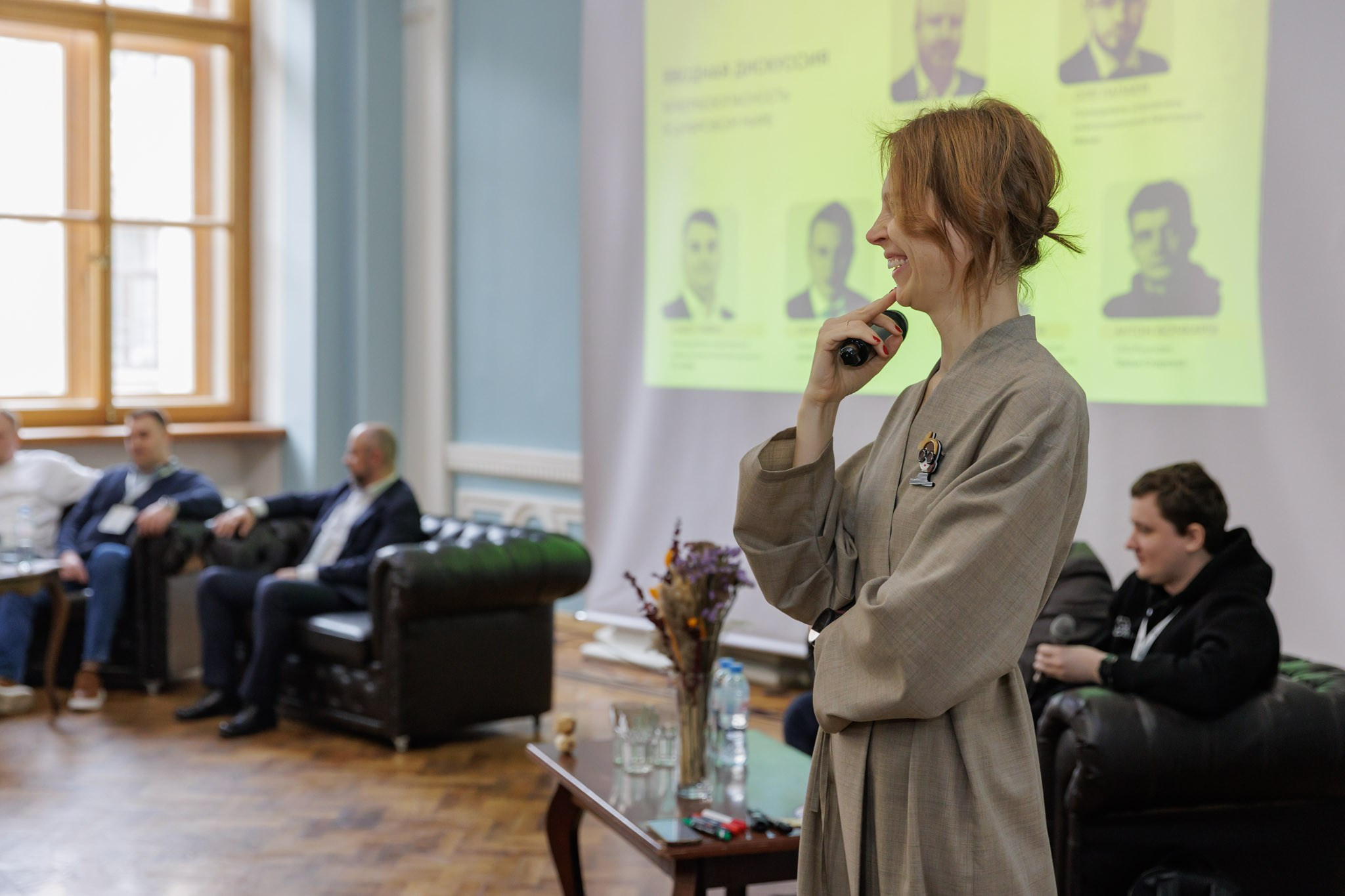 Конференция «Код ИБ». Наталия Март | Фотограф СПб