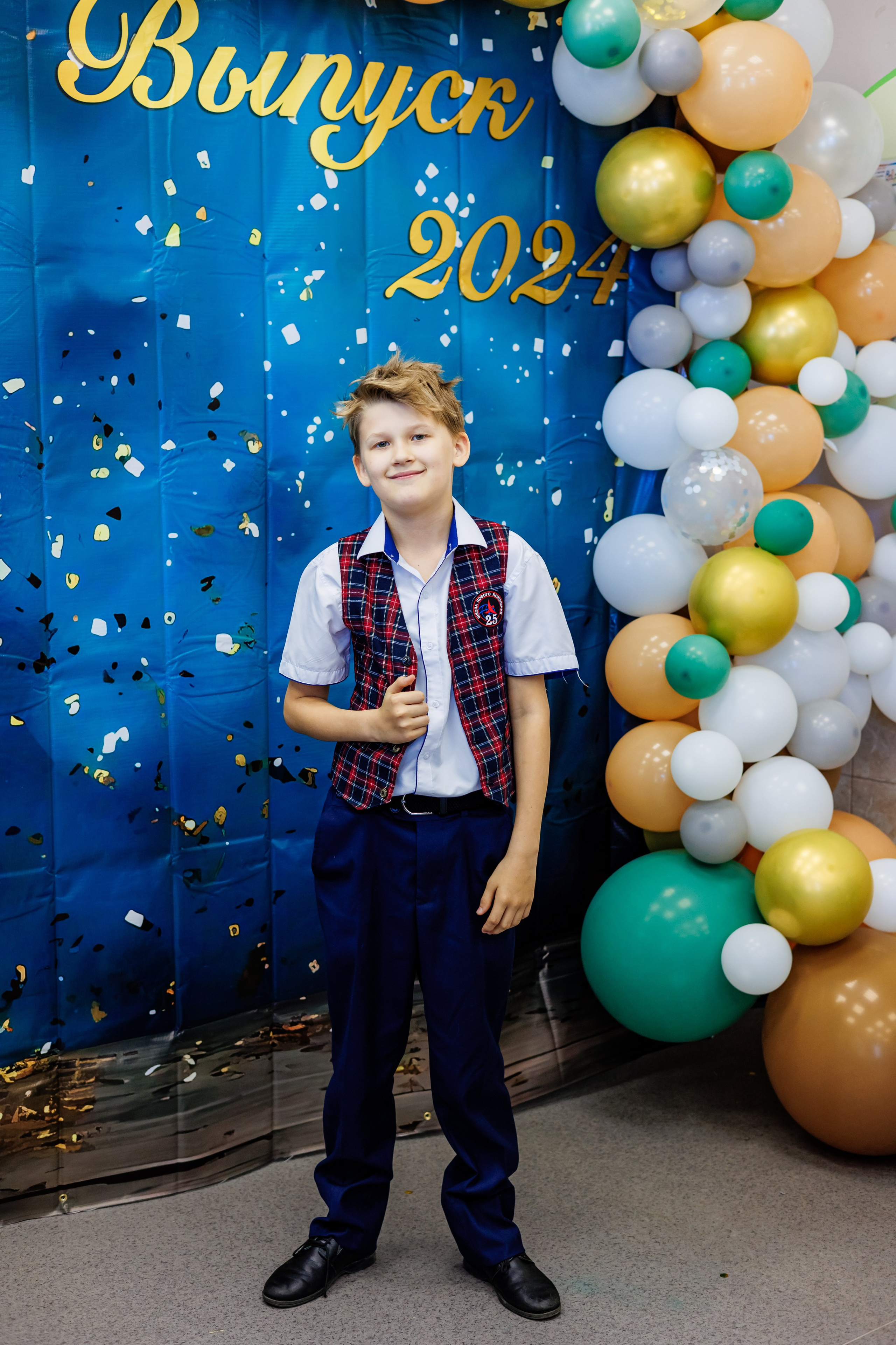 Выпуск 4а 25школа'24 год. Свадебный и семейный фотограф в Армавире