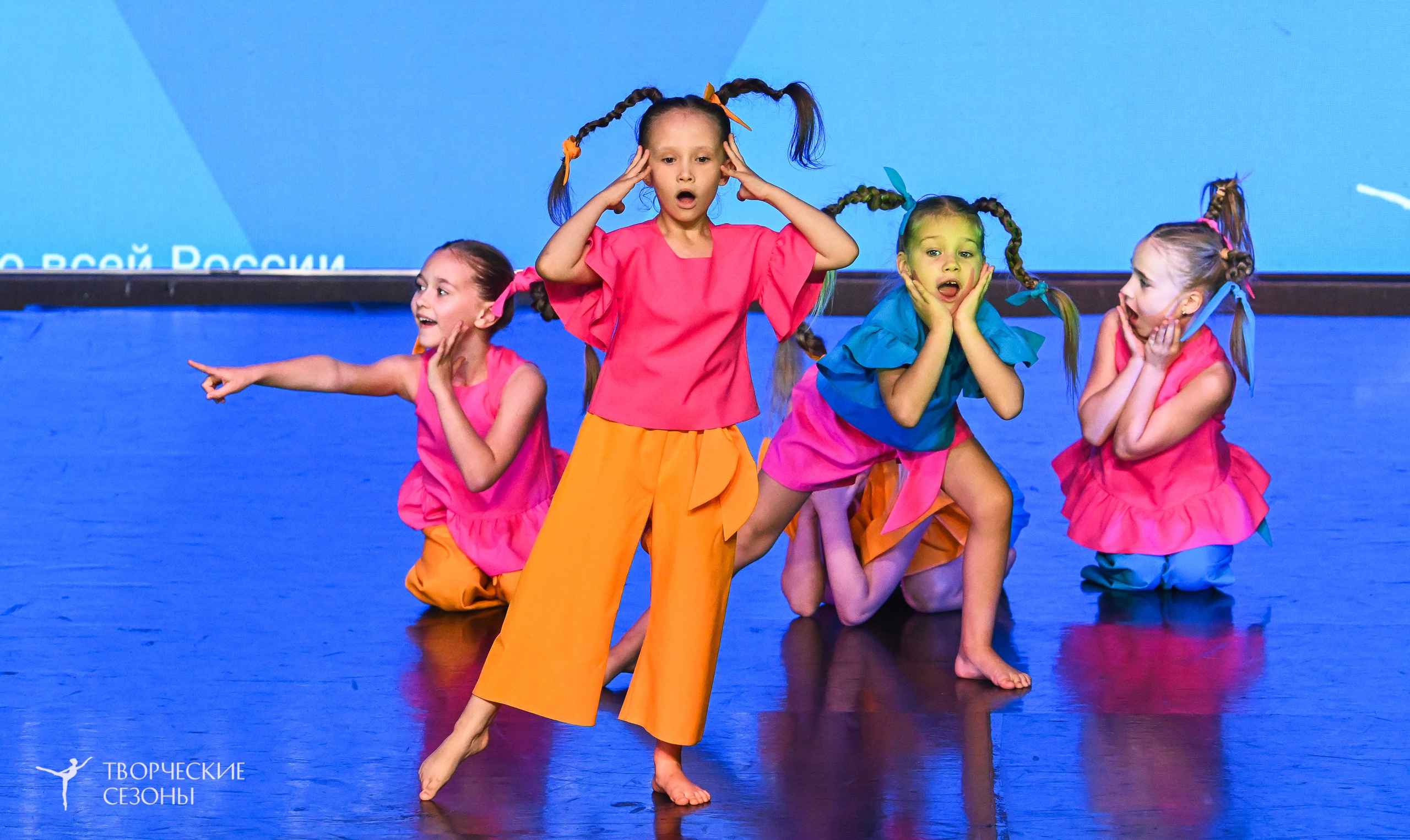 03.11.2025 VI форум-конкурс «Единый кубок хореографического искусства России» г. Санкт-Петербург. Медиастудия Фото Концепт