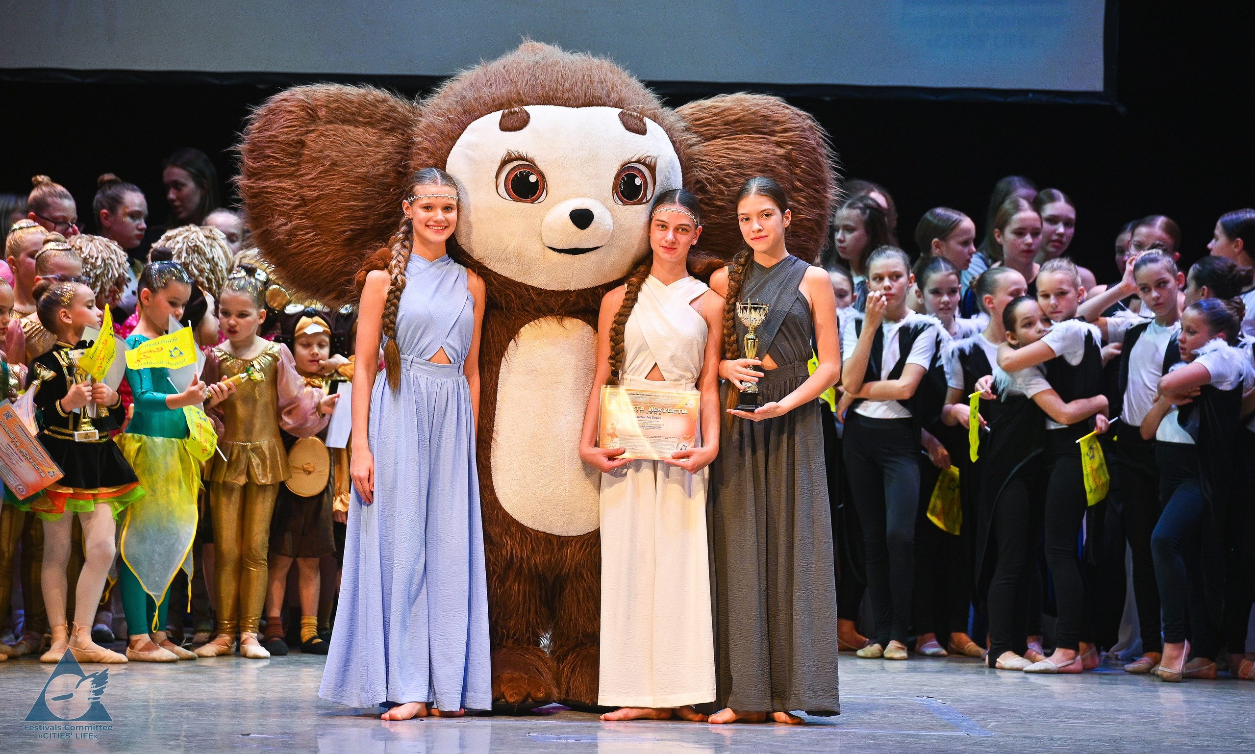25.10.2025 «Жизнь Городов» Фестиваль-конкурс «ПЛАНЕТА ИСКУССТВ» г. Москва. Медиастудия Фото Концепт