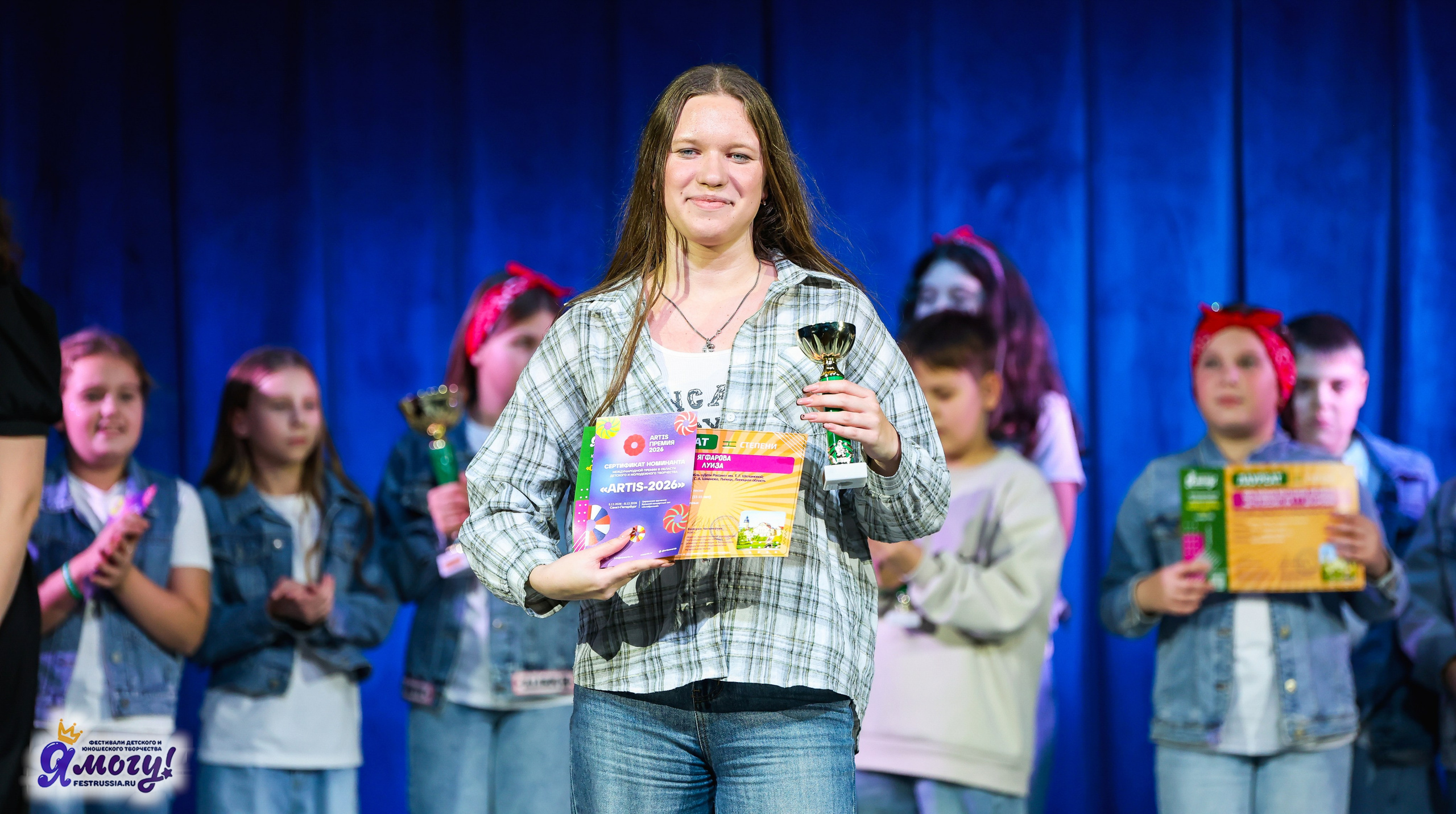 01.11.2025 «Я МОГУ!» XXI Международный фестиваль-конкурс «Союз Добра» г. Минск. Медиастудия Фото Концепт