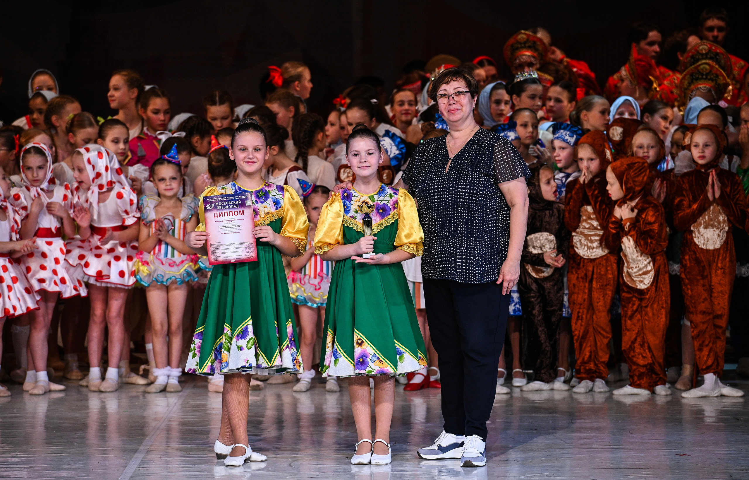 09.11.2024 «Московский Звездопад» Фестивальное движение «Шаг к мечте» г. Москва. Медиастудия Фото Концепт