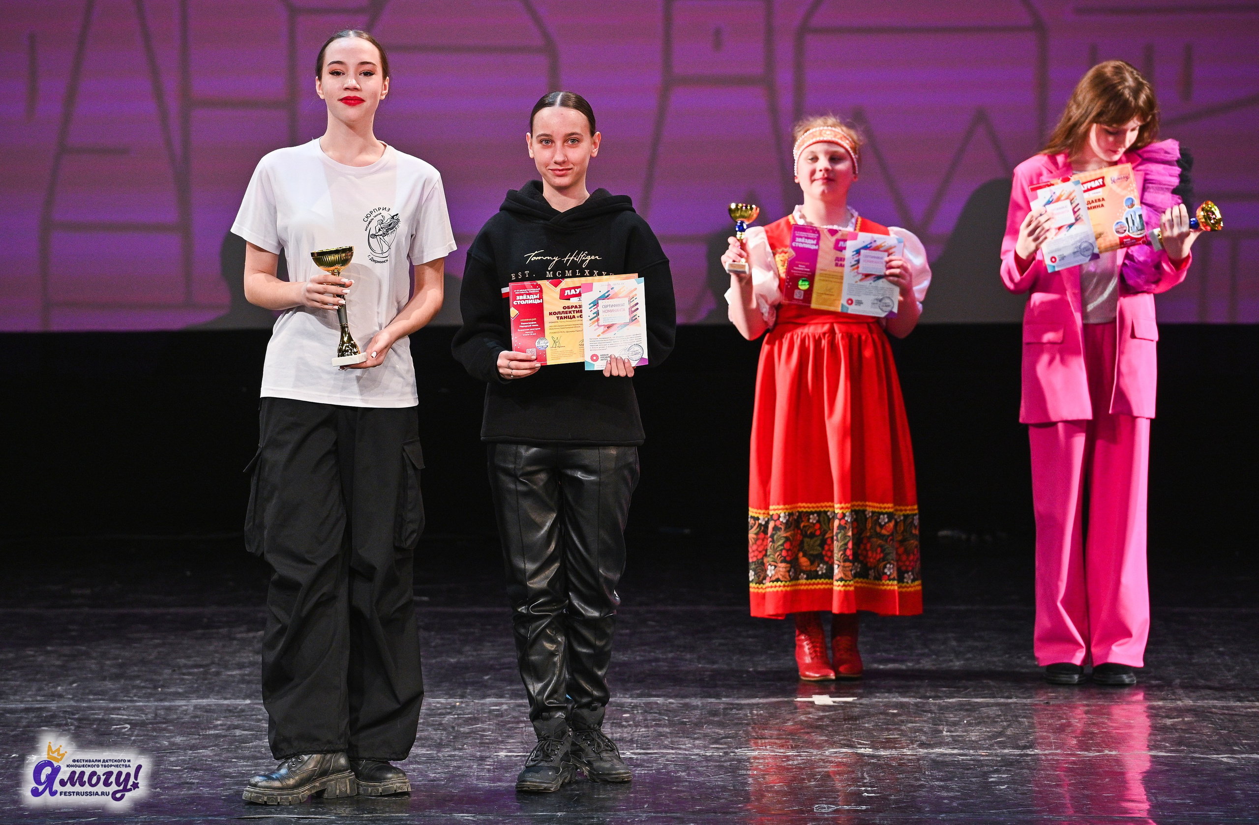 09.03.2025 «Я МОГУ!» Международный фестиваль-конкурс «Звёзды Столицы» г. Москва. Медиастудия Фото Концепт