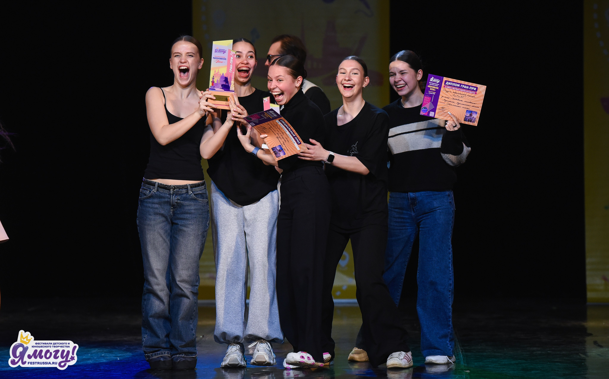 03.04.2026 «Я МОГУ!» 90-й Международный фестиваль-конкурс «Вдохновение. Весна» г. Санкт-Петербург. Медиастудия Фото Концепт