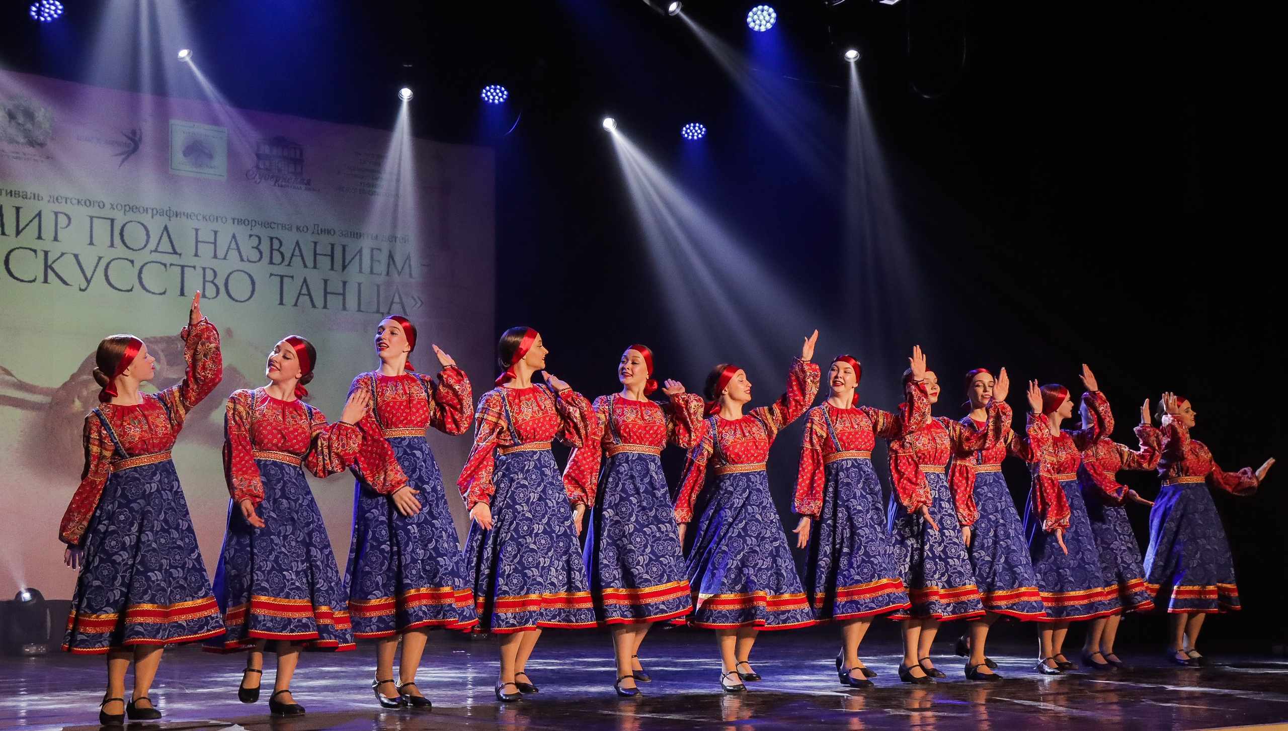 01.06.2024 Фестиваль-конкурс «Мир под названием — Искусство танца» г. Кострома. Медиастудия Фото Концепт