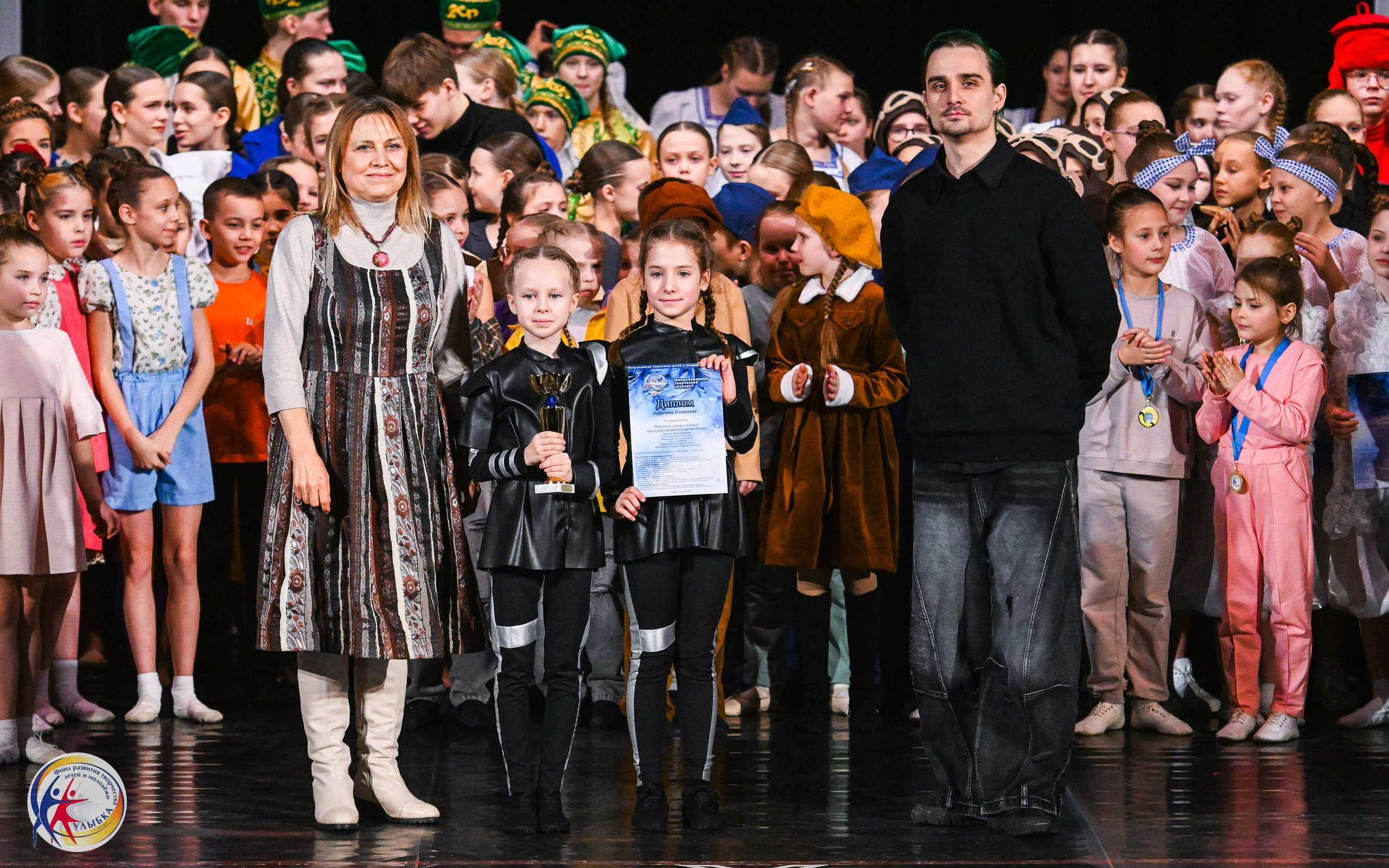 25.01.2026 Международный творческий конкурс «МЕТЕЛИЦА» г. Самара. Медиастудия Фото Концепт