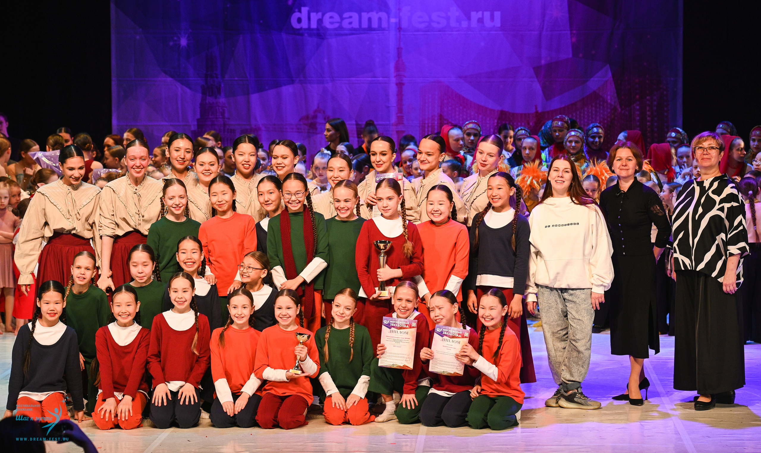 17.05.2025 «Московский Звездопад» Фестивальное движение «Шаг к мечте» г. Москва. Медиастудия Фото Концепт