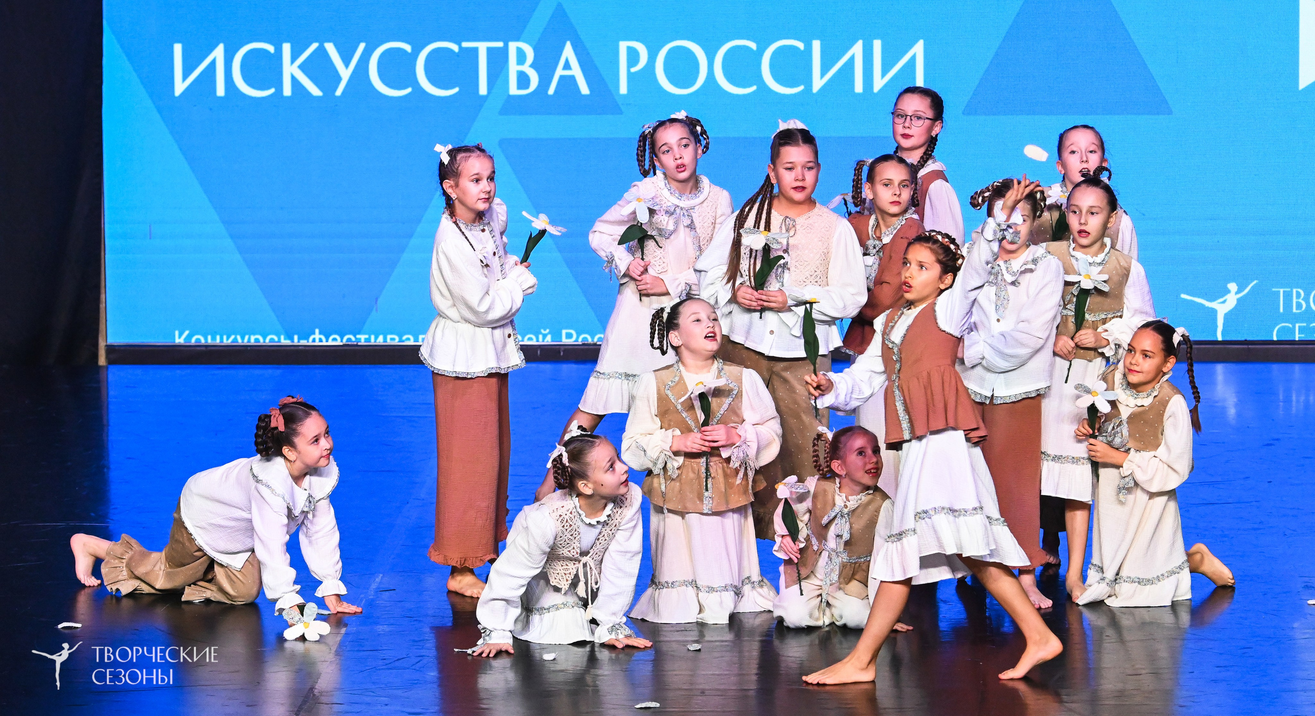 03.11.2025 VI форум-конкурс «Единый кубок хореографического искусства России» г. Санкт-Петербург. Медиастудия Фото Концепт