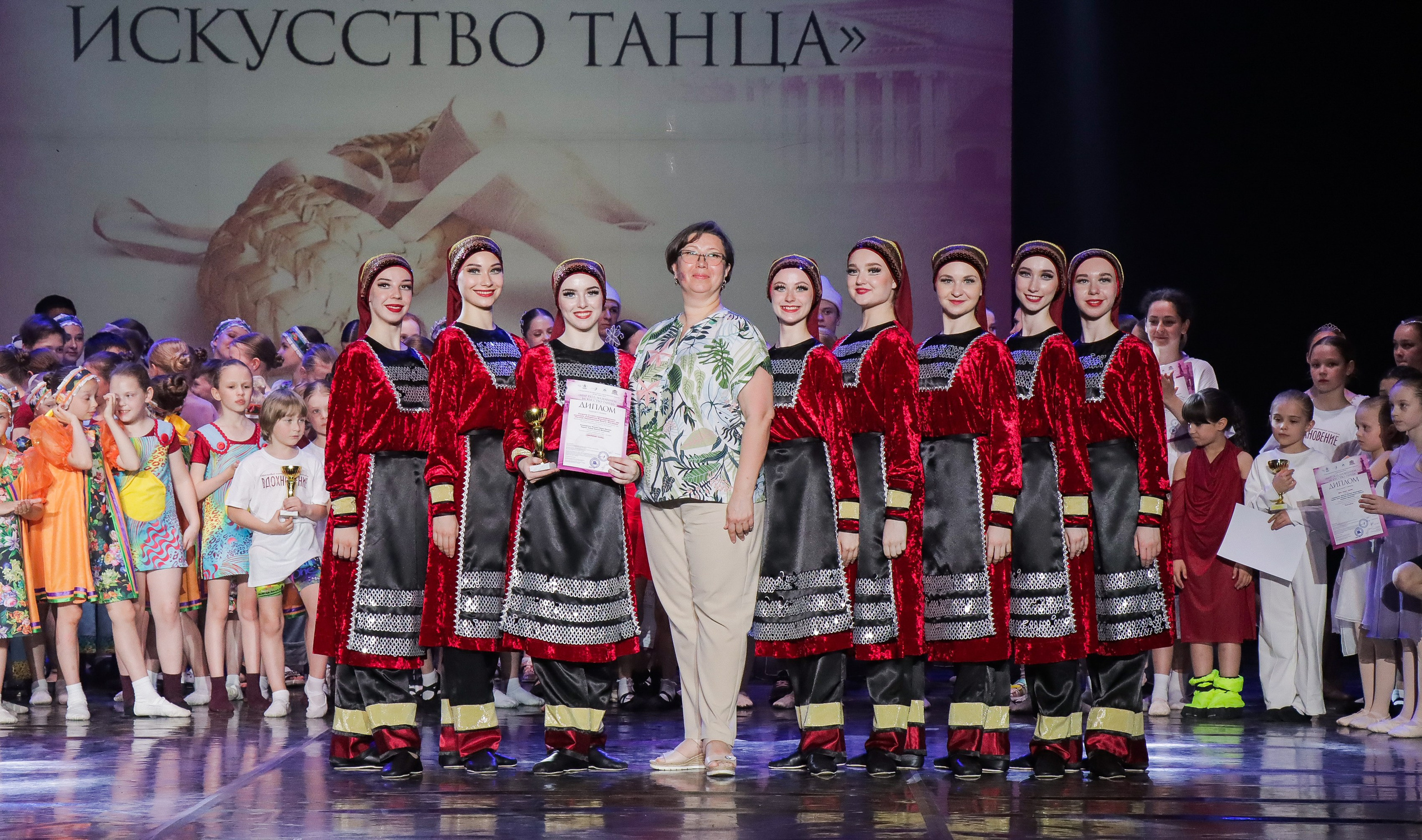 01.06.2024 Фестиваль-конкурс «Мир под названием — Искусство танца» г. Кострома. Медиастудия Фото Концепт