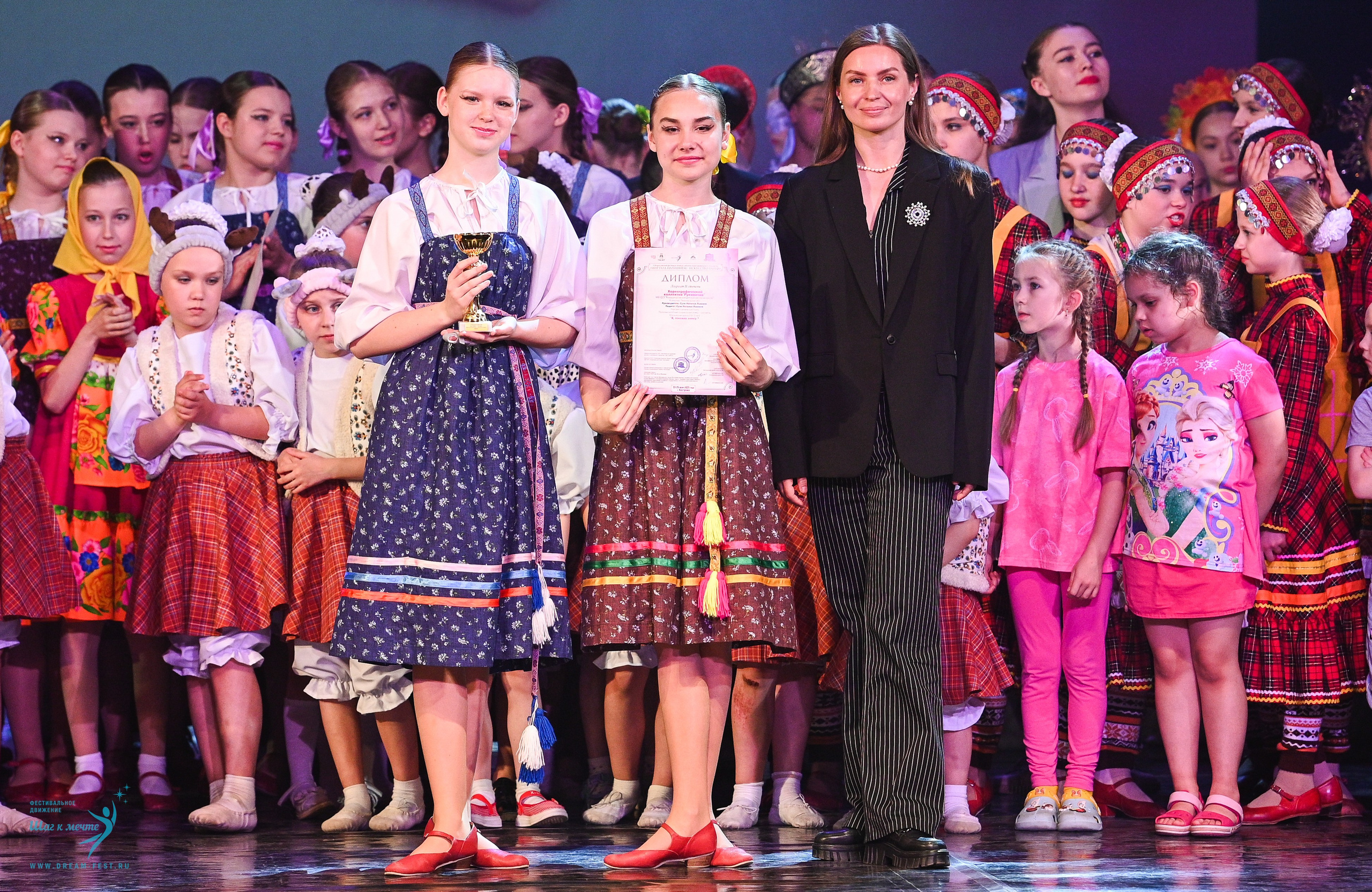 24.05.2025 «Мир под названием — Искусство танца» Фестивальное движение «Шаг к мечте» г. Кострома. Медиастудия Фото Концепт