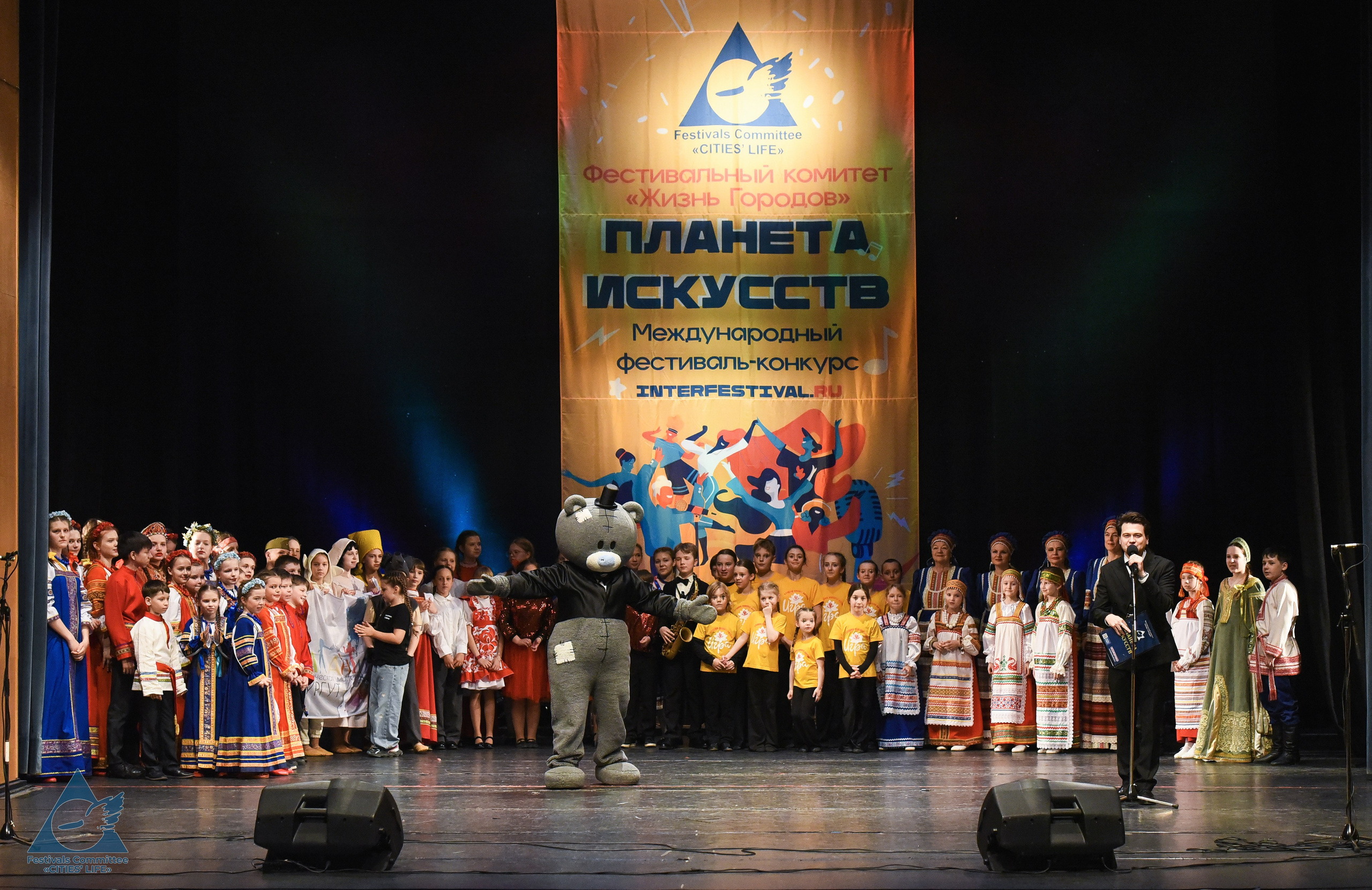 05.05.2026 «Жизнь Городов» Фестиваль-конкурс «ПЛАНЕТА ИСКУССТВ» г. Кондопога. Медиастудия Фото Концепт