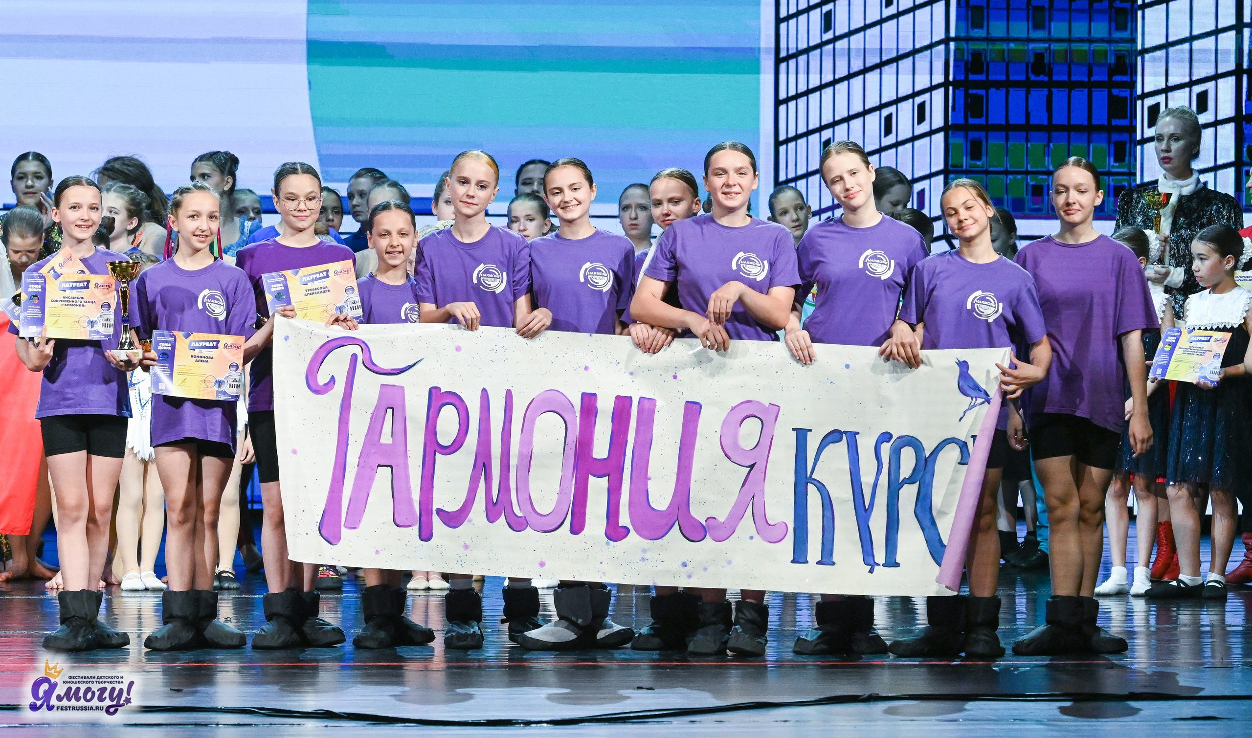 13.06.2025 «Я МОГУ!» XX Международный фестиваль-конкурс «Союз Добра» г. Минск. Медиастудия Фото Концепт