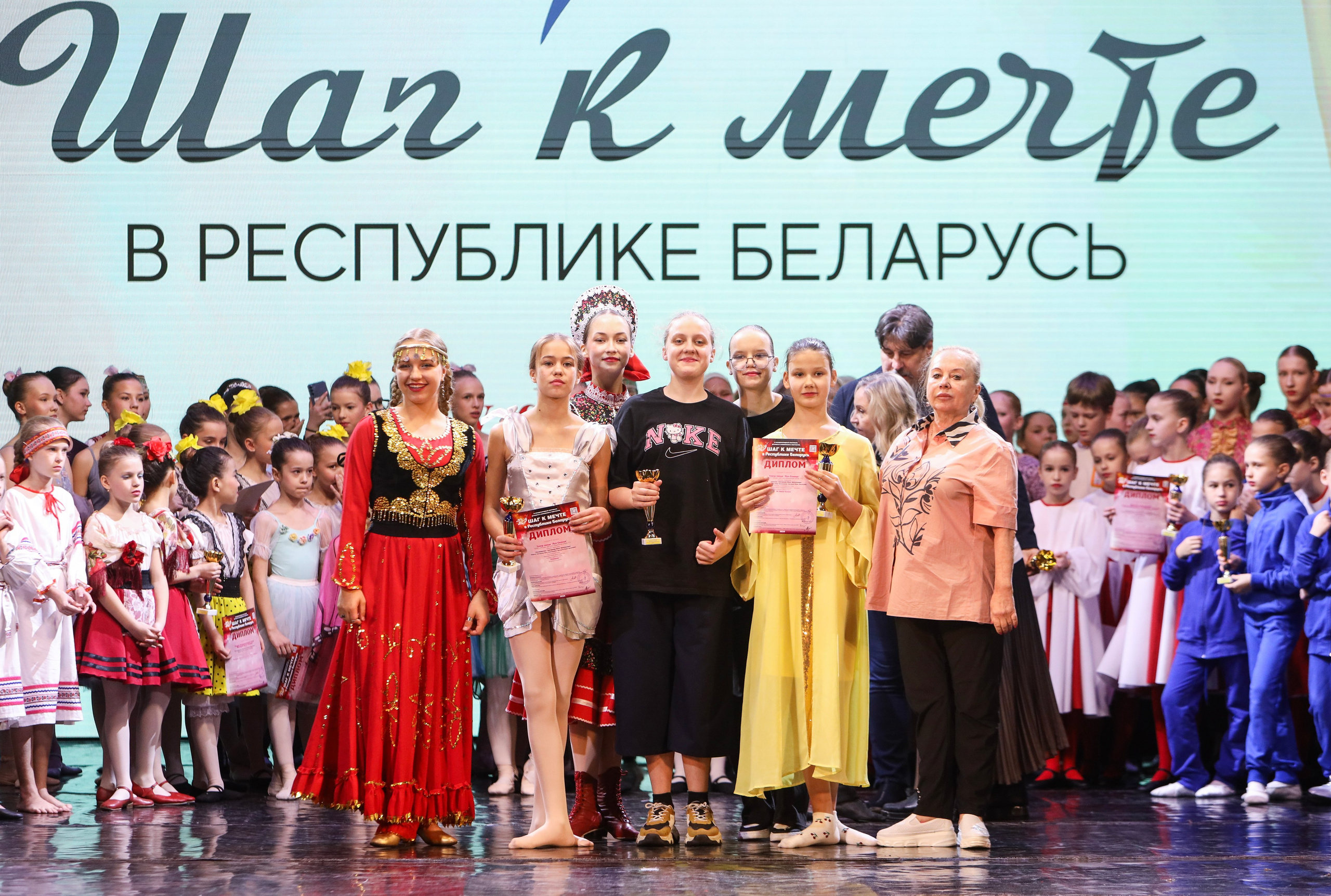 Фестивальное движение «Шаг к мечте» г. Минск. Медиастудия Фото Концепт