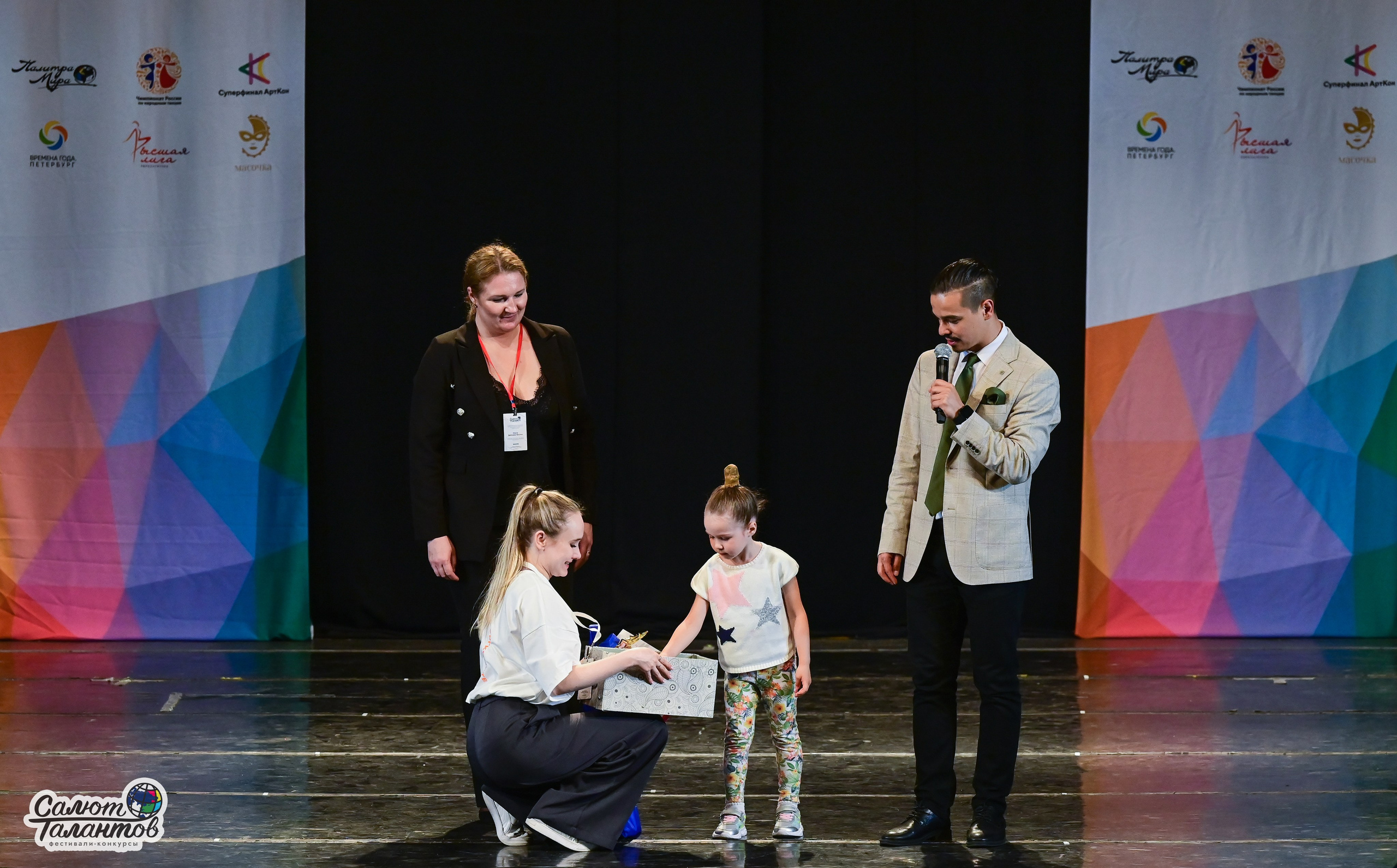 13.06.2025 «Салют Талантов» 41-й Международный фестиваль-конкурс «МОСКВА ВЕРИТ ТАЛАНТАМ» г. Москва. Медиастудия Фото Концепт