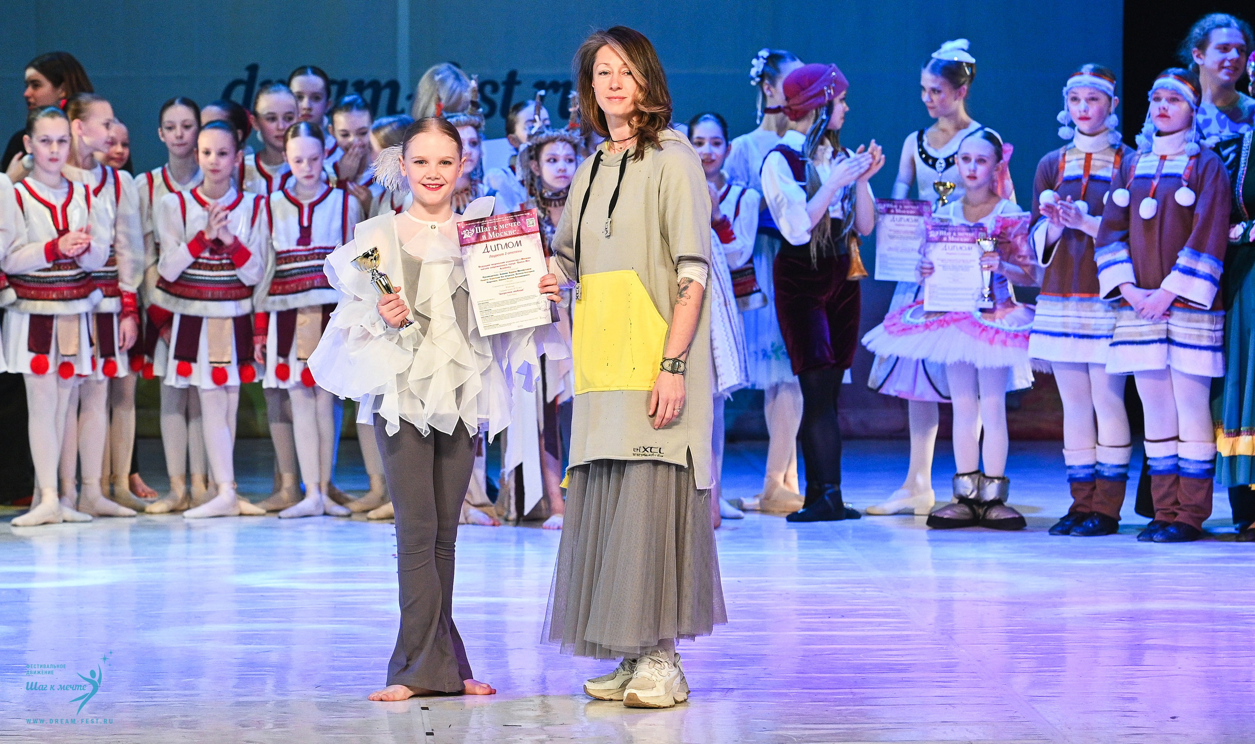 12.04.2025 Фестивальное движение «Шаг к мечте» г. Москва. Медиастудия Фото Концепт