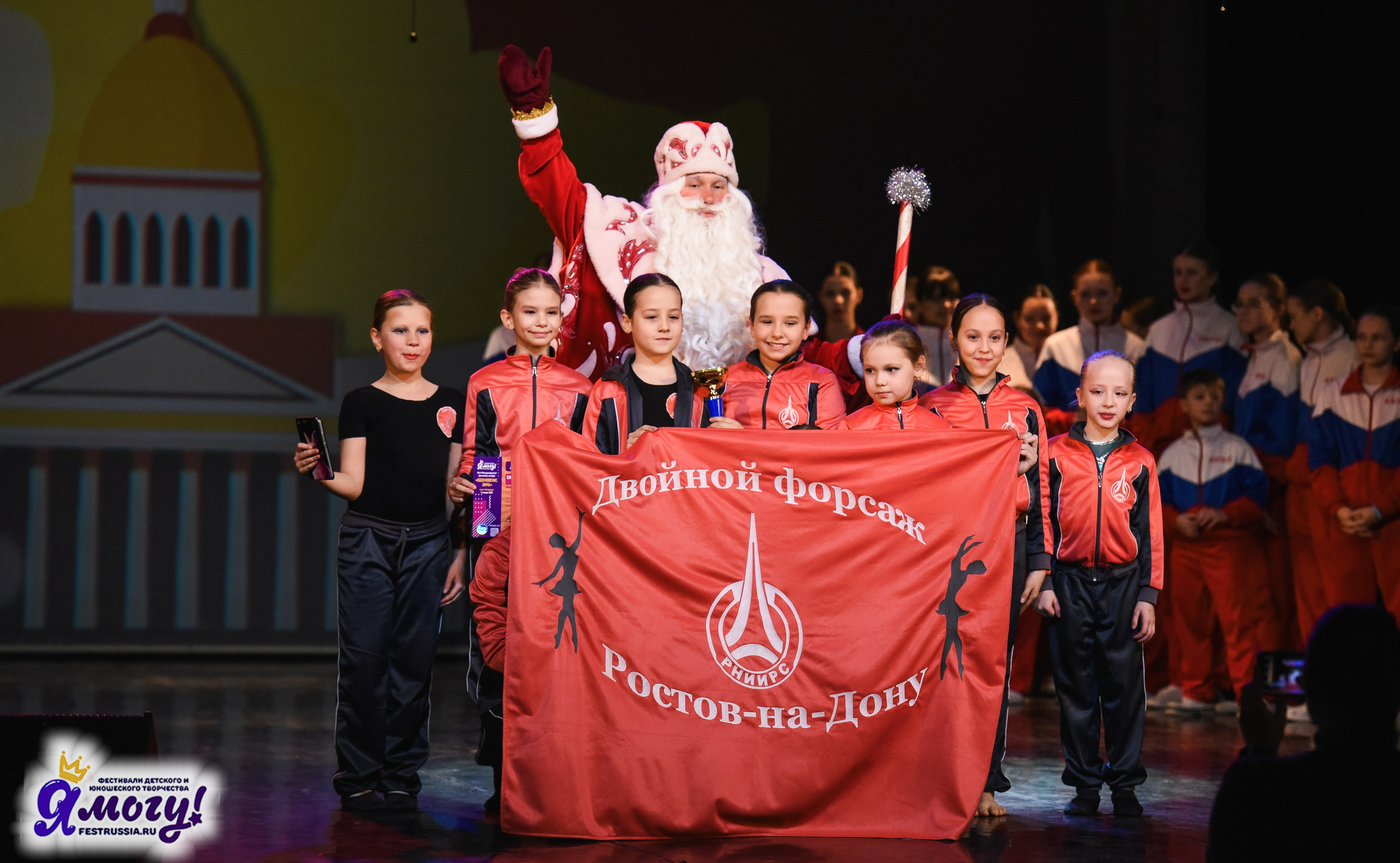 07.01.2026 «Я МОГУ!» 88-й Международный фестиваль-конкурс «Вдохновение.Зима» г. Санкт-Петербург. Медиастудия Фото Концепт