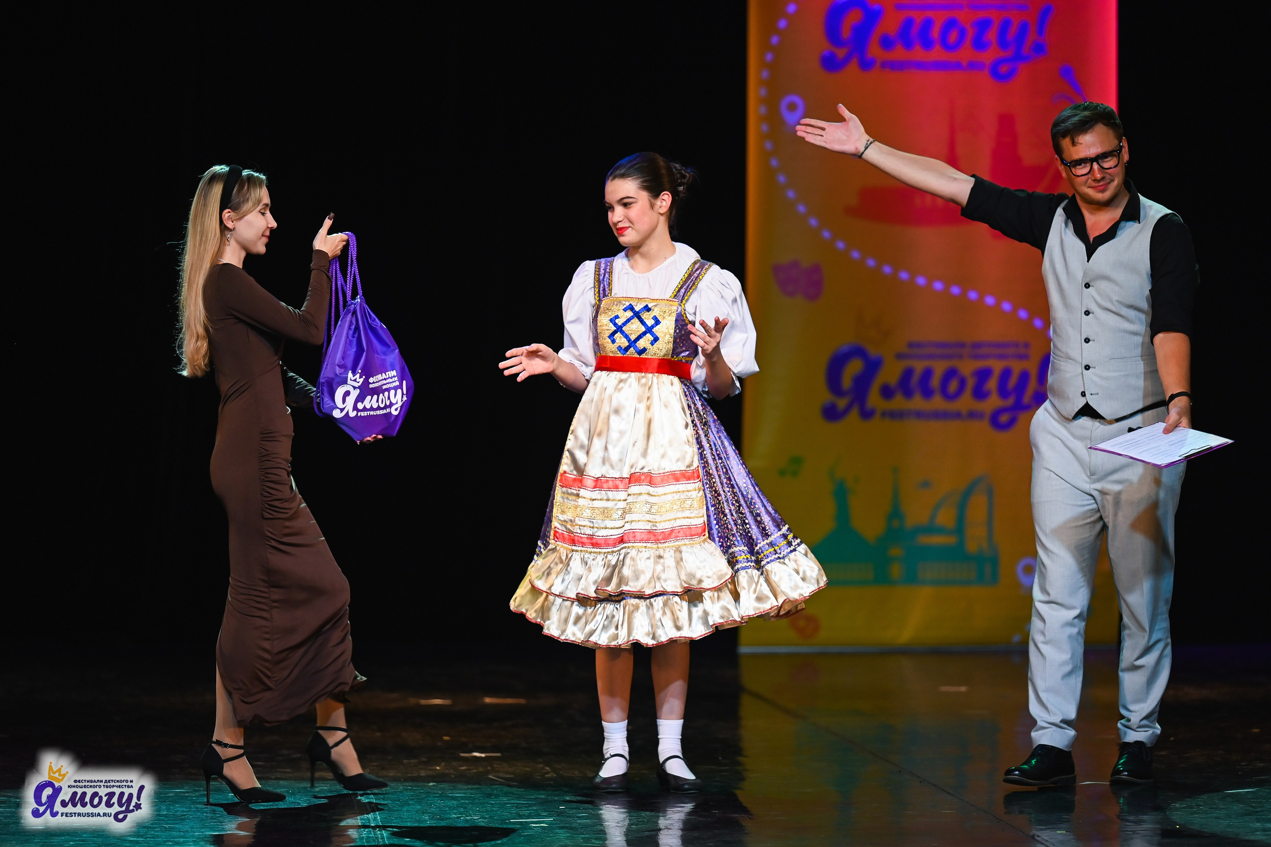 26.10.2025 «Я МОГУ!» 85-й Международный фестиваль-конкурс «Вдохновение.Осень» г. Санкт-Петербург. Медиастудия Фото Концепт