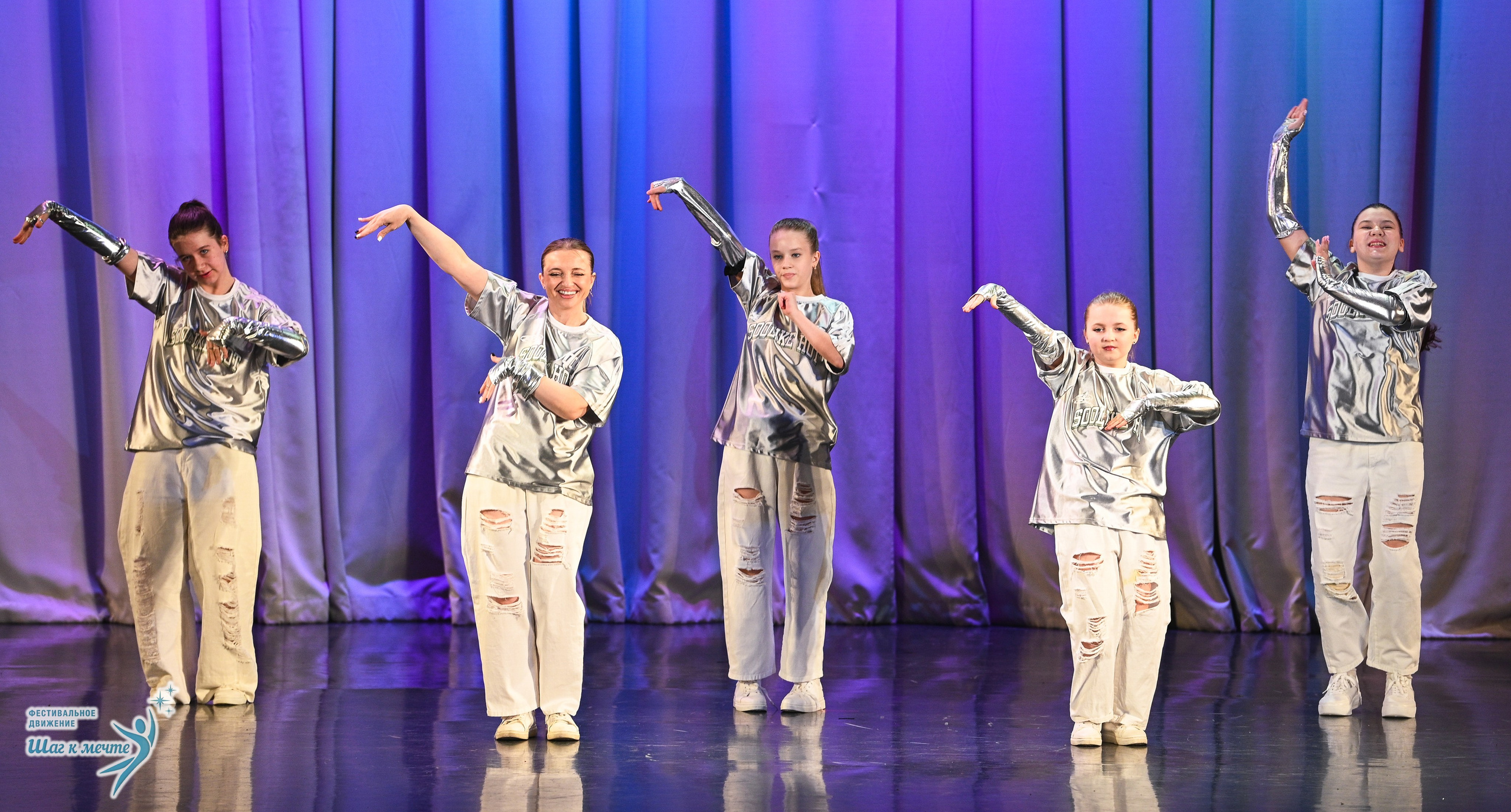 25.04.2026 Фестивальное движение «Шаг к мечте» г. Санкт-Петербург. Медиастудия Фото Концепт