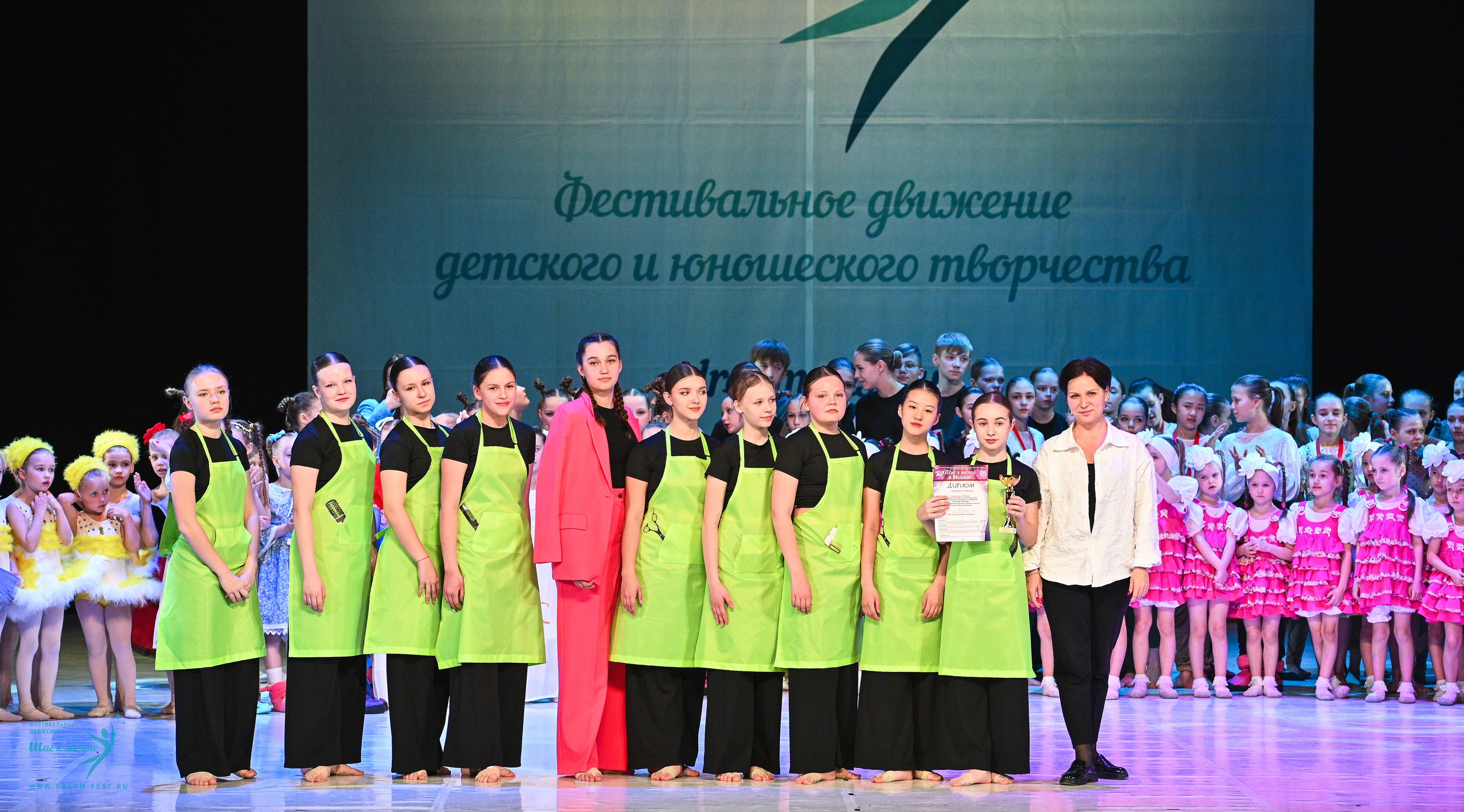 12.04.2025 Фестивальное движение «Шаг к мечте» г. Москва. Медиастудия Фото Концепт