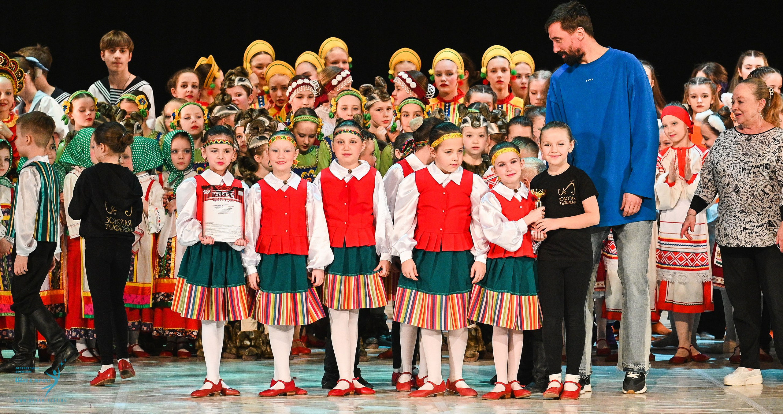 15.03.2025 «Моя Сцена» Фестивальное движение «Шаг к мечте» г. Москва. Медиастудия Фото Концепт