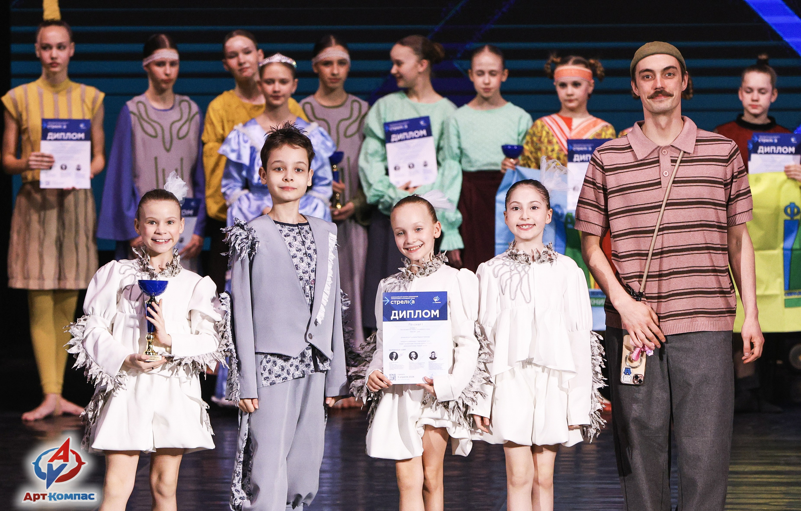 05.04.2026 «Арт-Компас» Конкурс современного и эстрадного танца «Стрелка» г. Самара. Медиастудия Фото Концепт