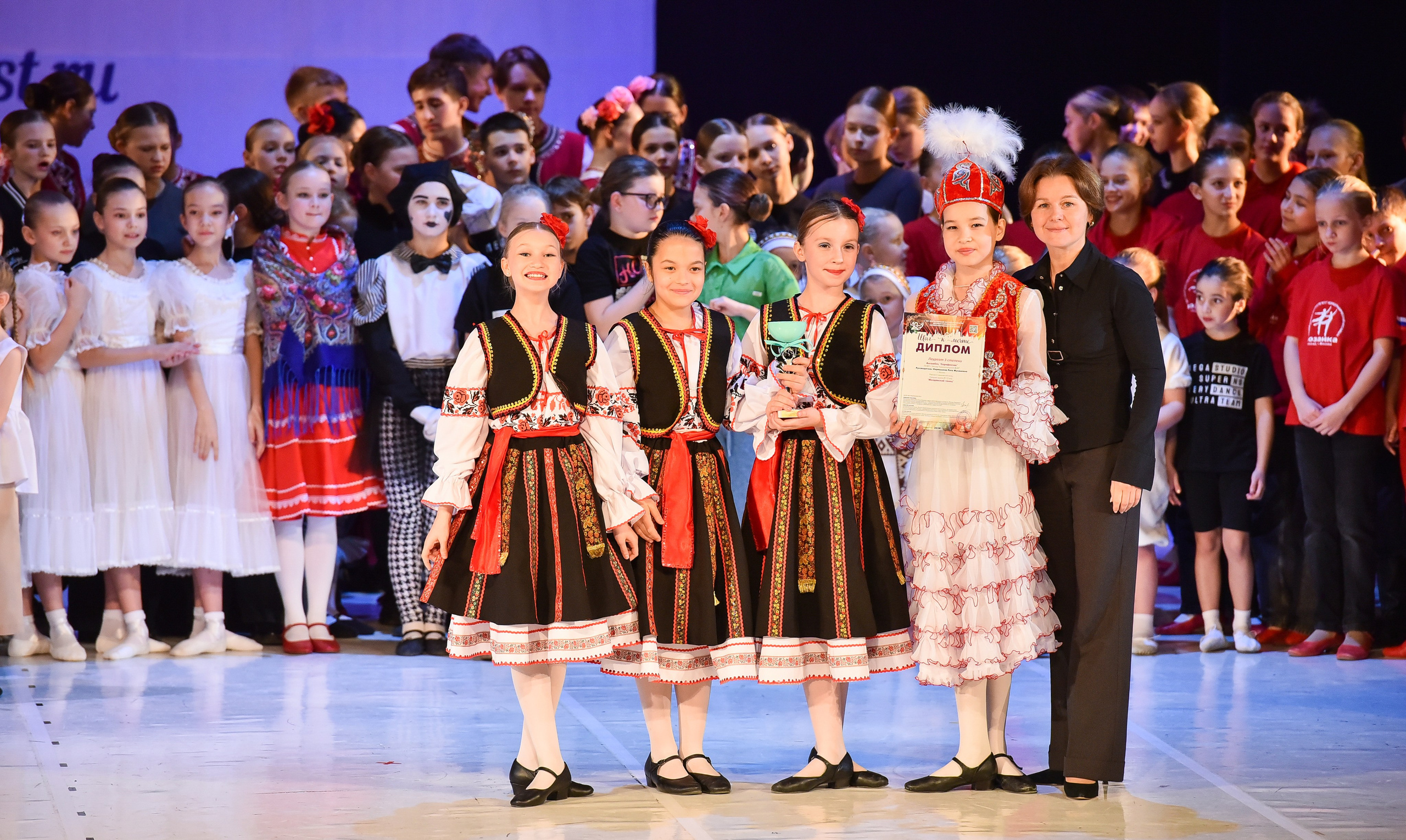 30.11.2024 Фестивальное движение «Шаг к мечте» Москва. Медиастудия Фото Концепт