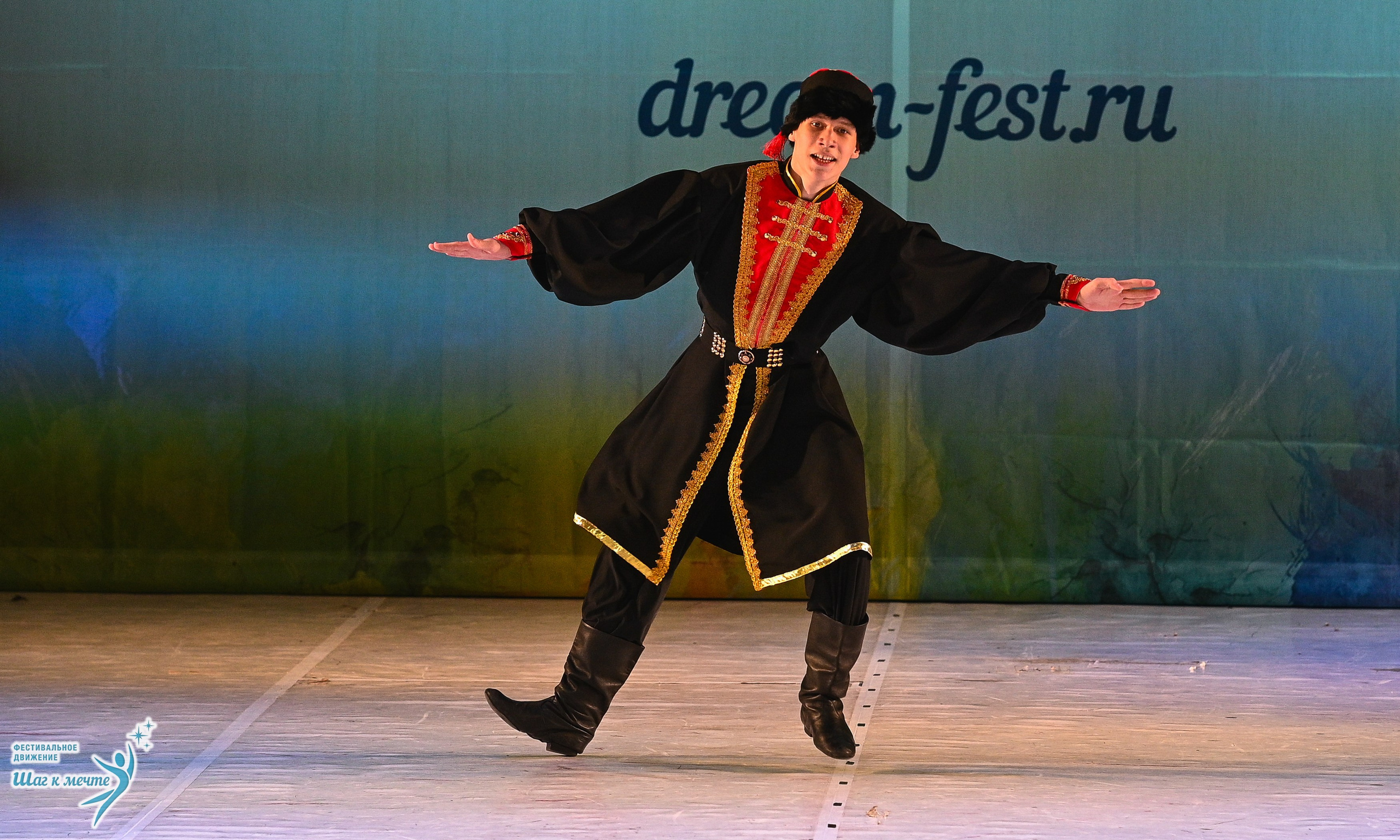 28.03.2026 Фестивальное движение «Шаг к мечте» г. Москва. Медиастудия Фото Концепт