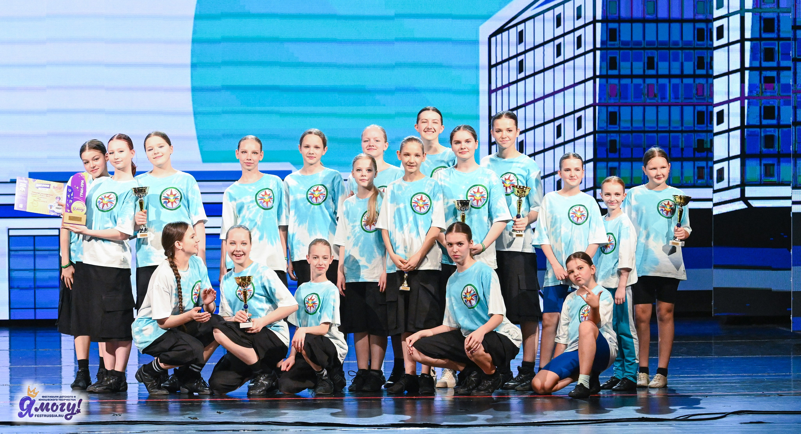 13.06.2025 «Я МОГУ!» XX Международный фестиваль-конкурс «Союз Добра» г. Минск. Медиастудия Фото Концепт