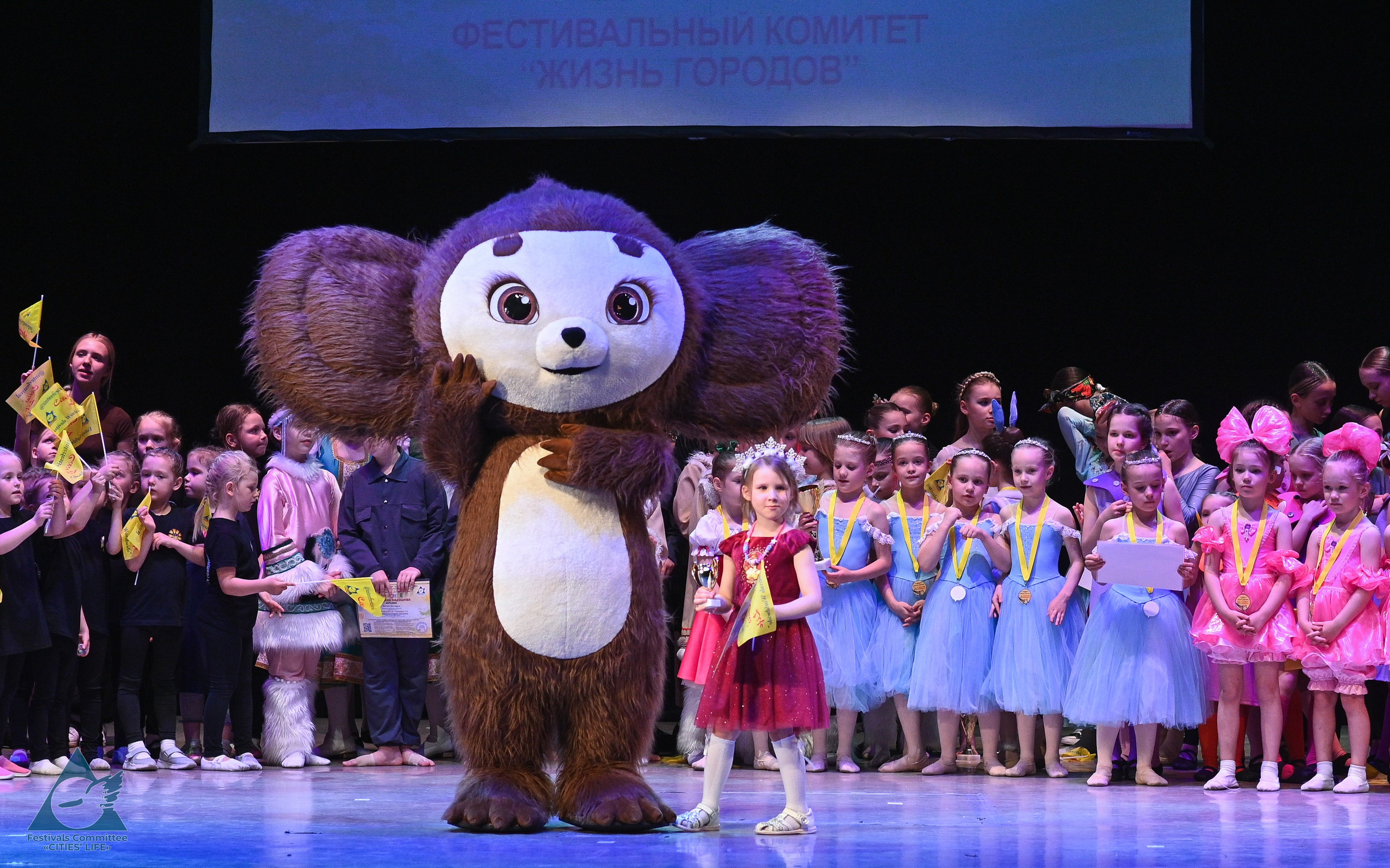 01.06.2025 «Жизнь Городов» Фестиваль-конкурс «Солнце в детских ладошках» г. Москва. Медиастудия Фото Концепт
