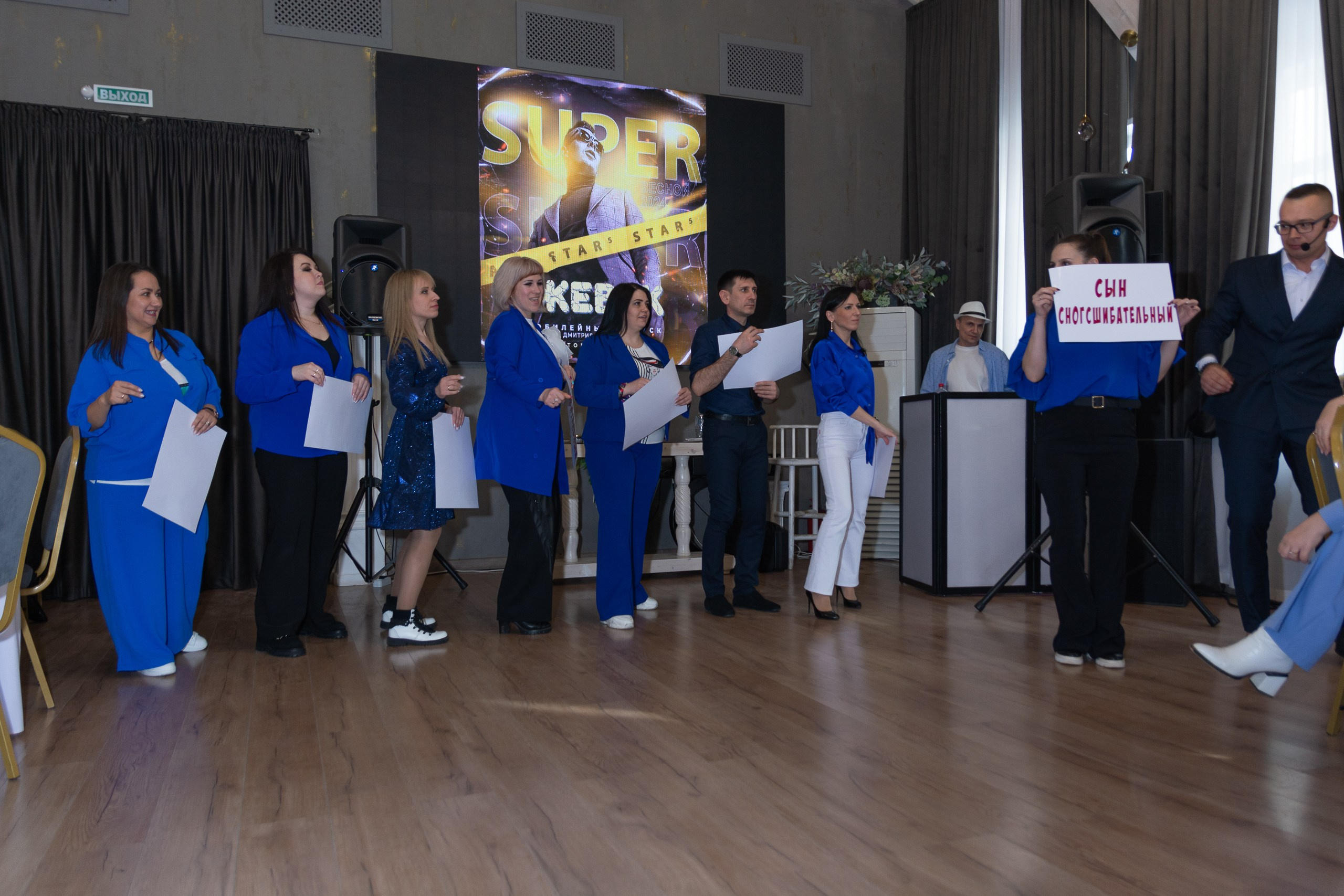 Мастер-класс Дмитрия Питерского