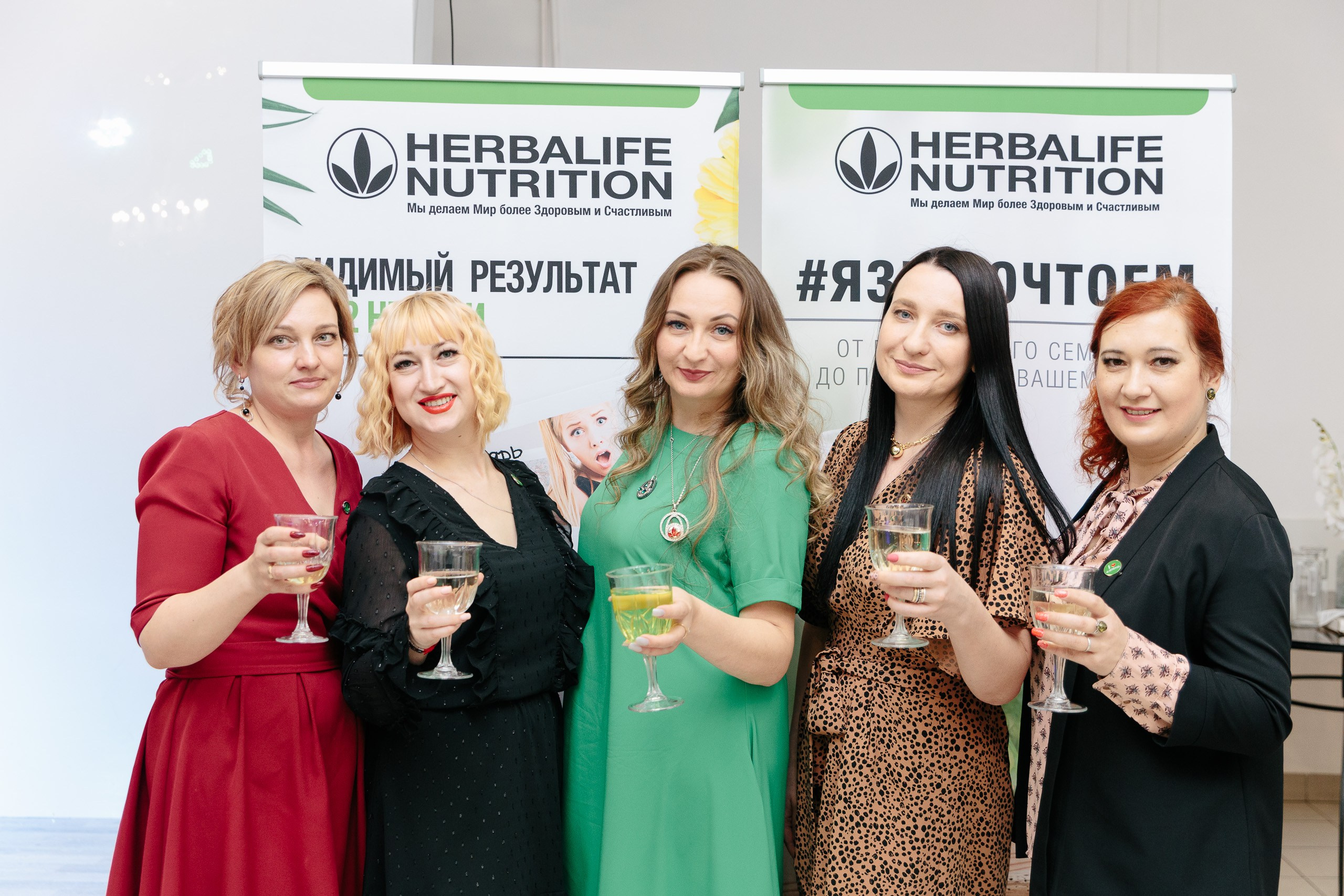 HERBALIFE. Антон Ив