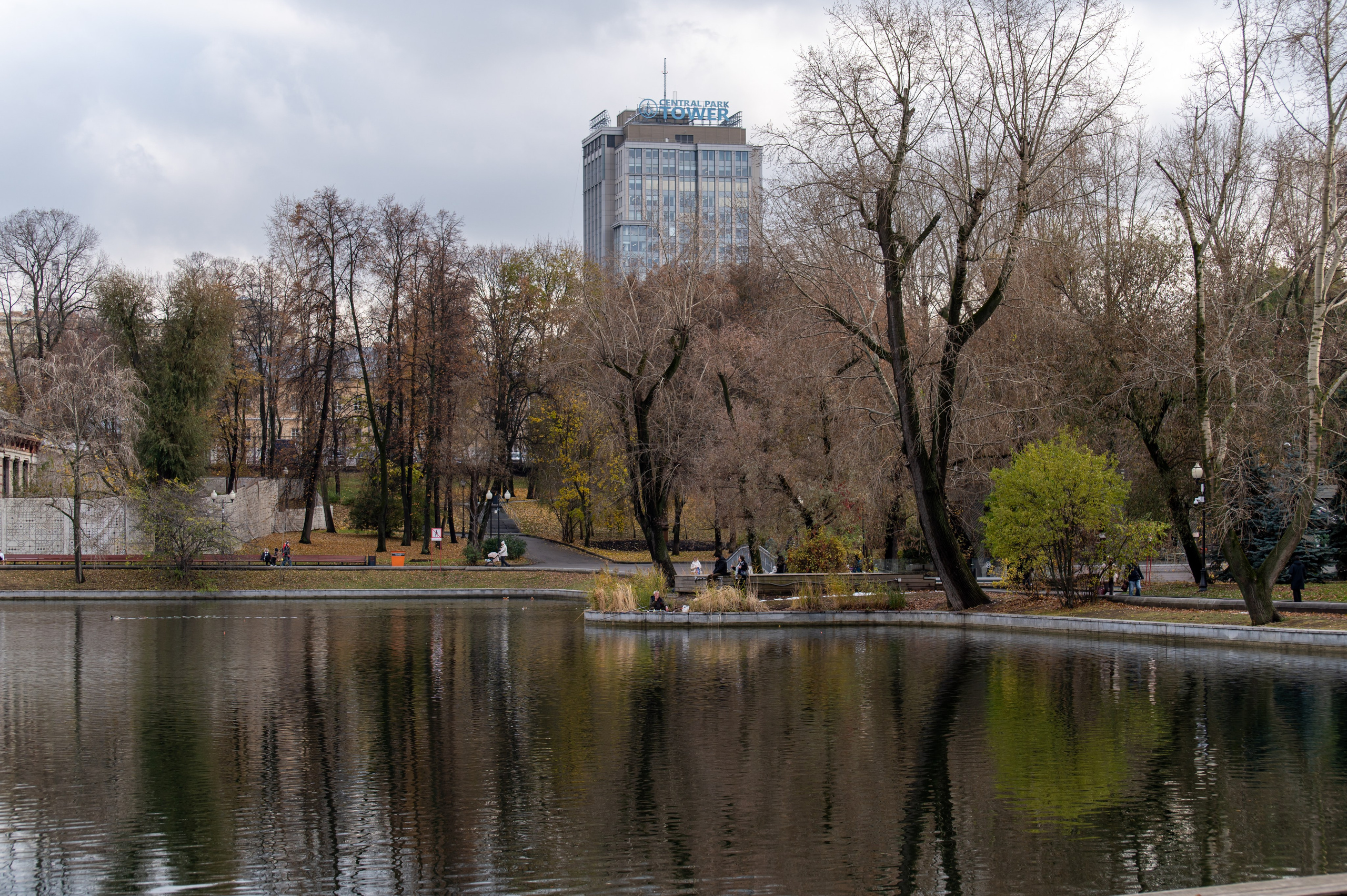 20231031 Нескучный сад. Дмитрий Ремизов. Фотография, как хобби