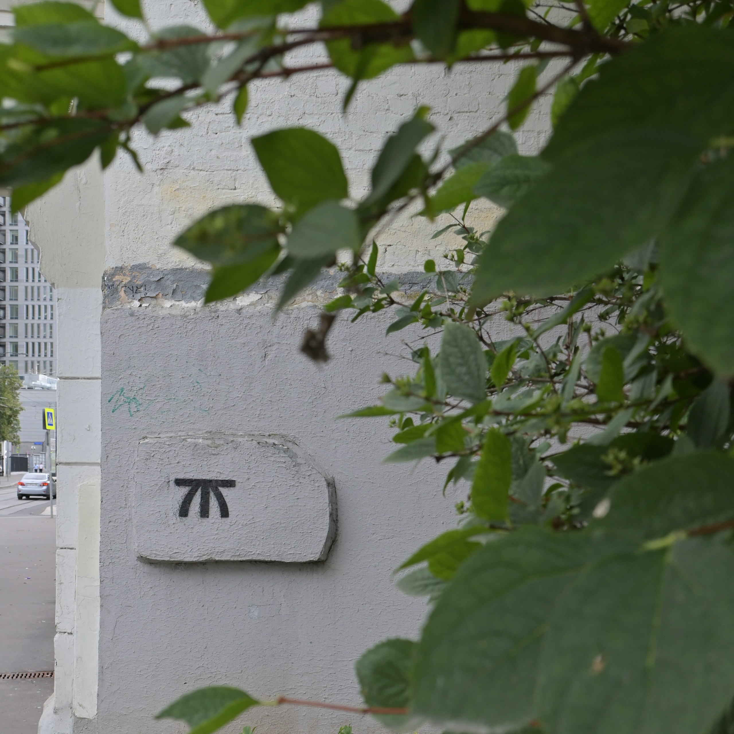 20240729 от Бауманской до Курской. Дмитрий Ремизов. Фотография, как хобби